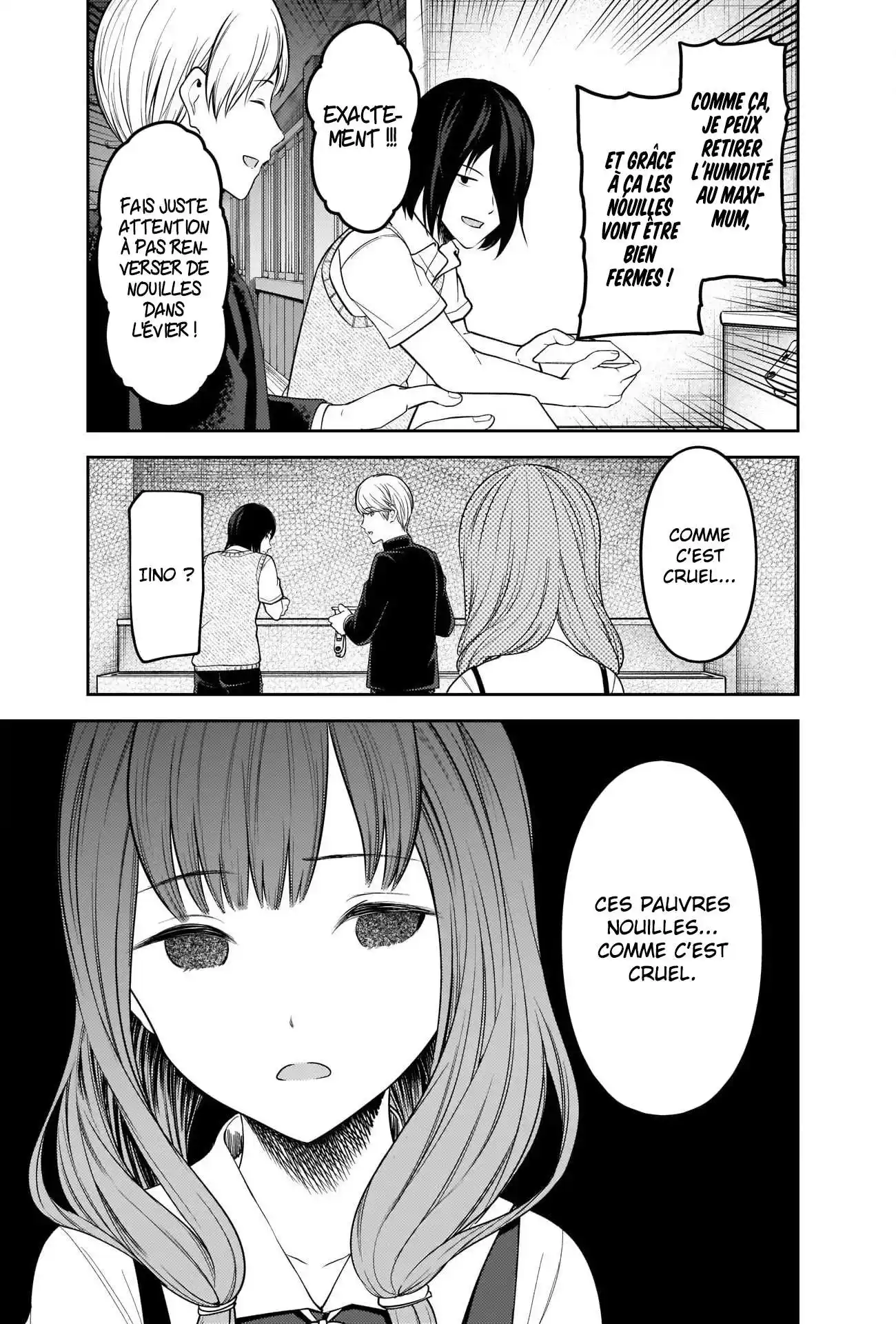 Kaguya-sama: Love is War 254 page 9