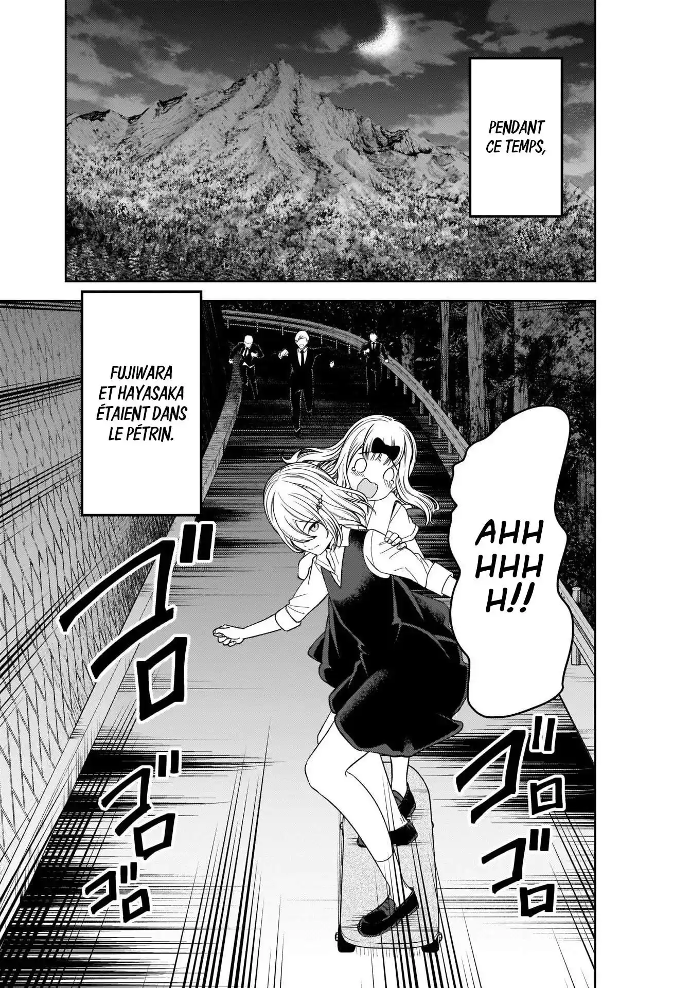Kaguya-sama: Love is War 257 page 3