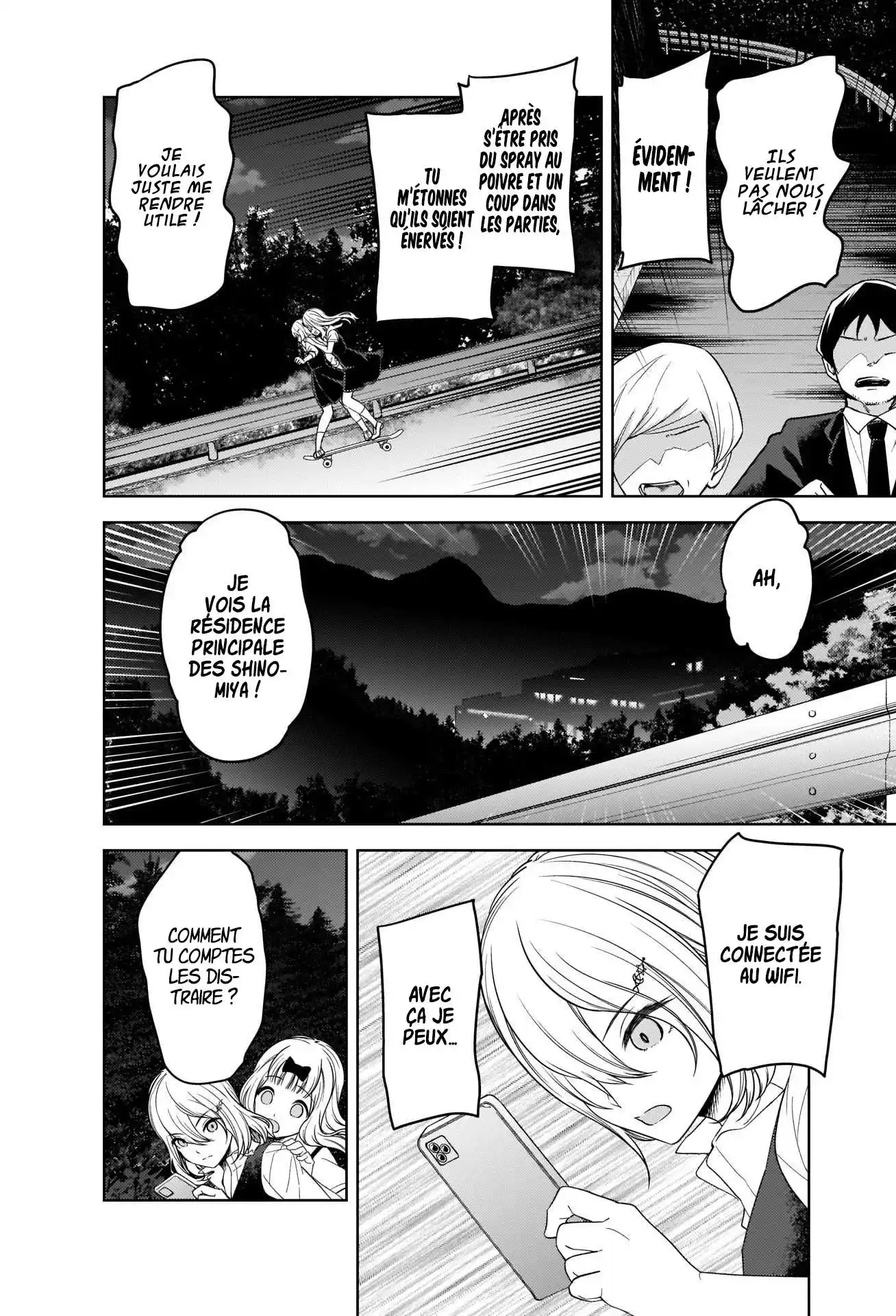 Kaguya-sama: Love is War 257 page 4