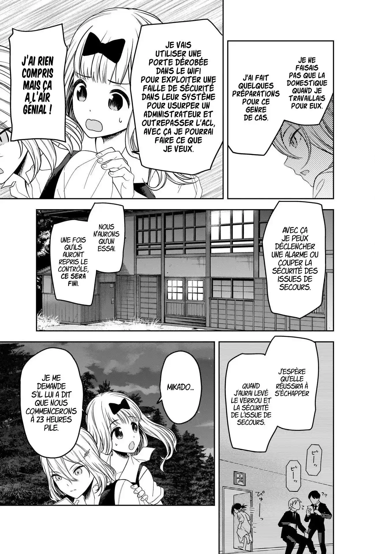 Kaguya-sama: Love is War 257 page 5