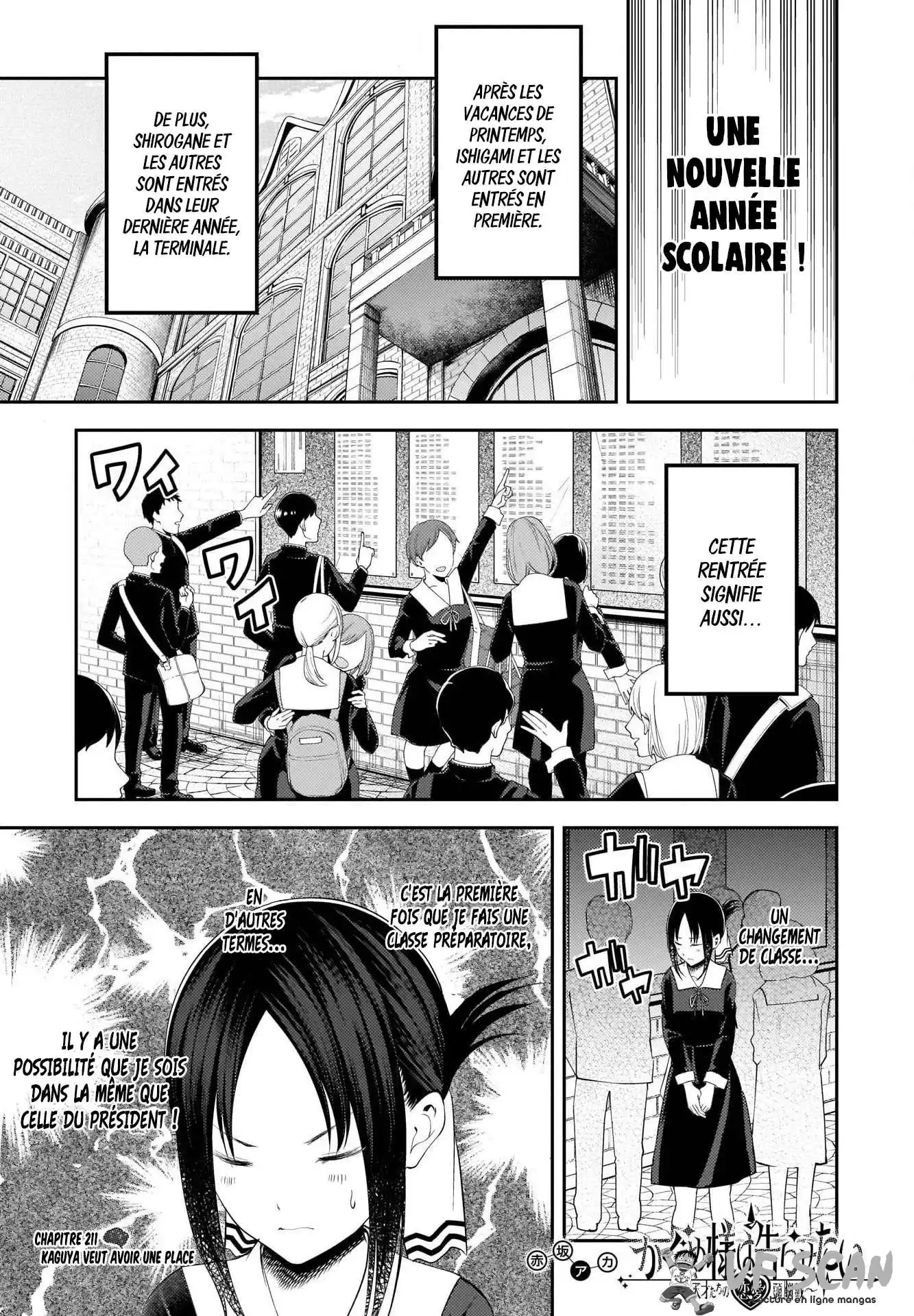 Kaguya-sama: Love is War 211 page 1
