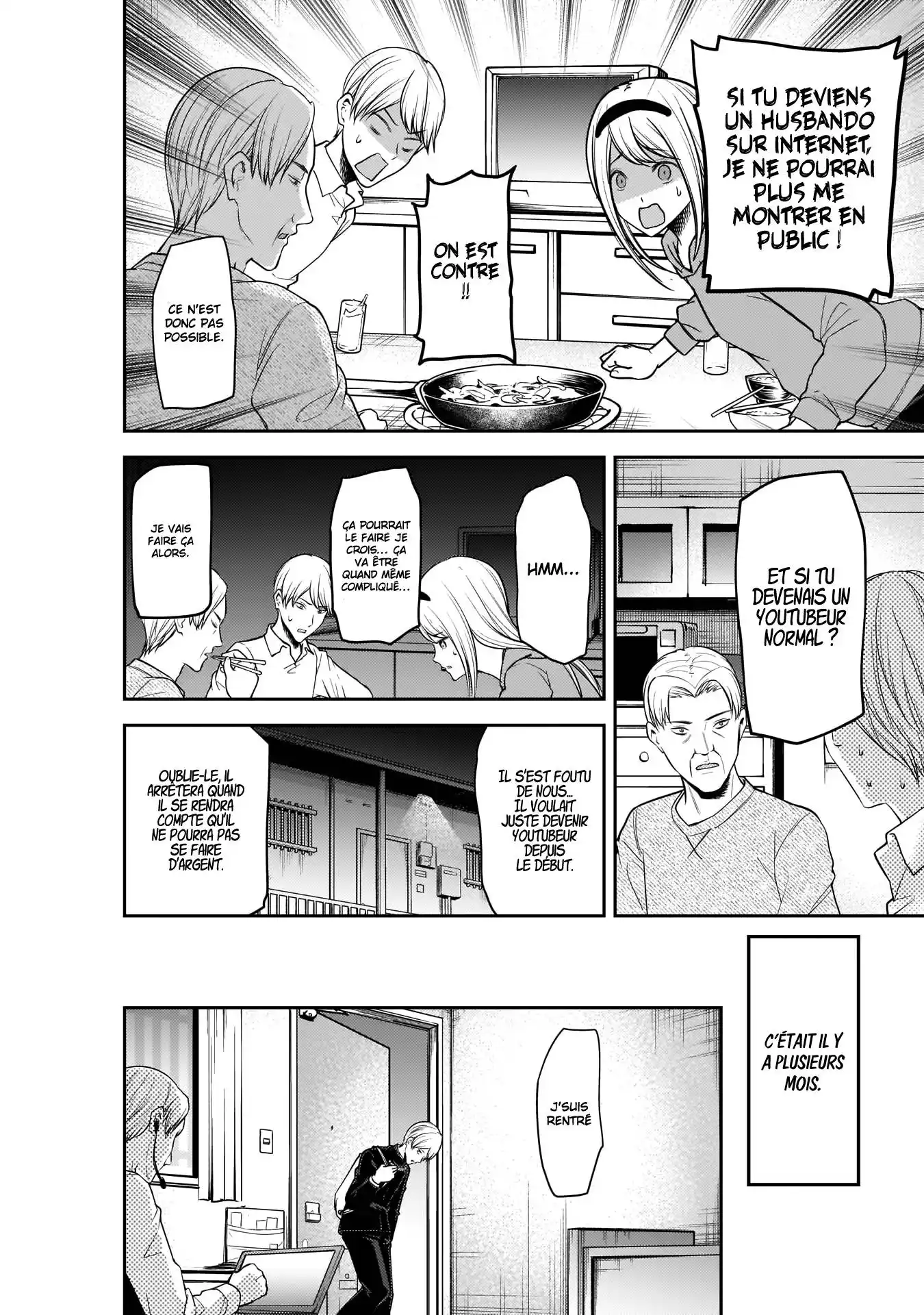 Kaguya-sama: Love is War 191 page 4