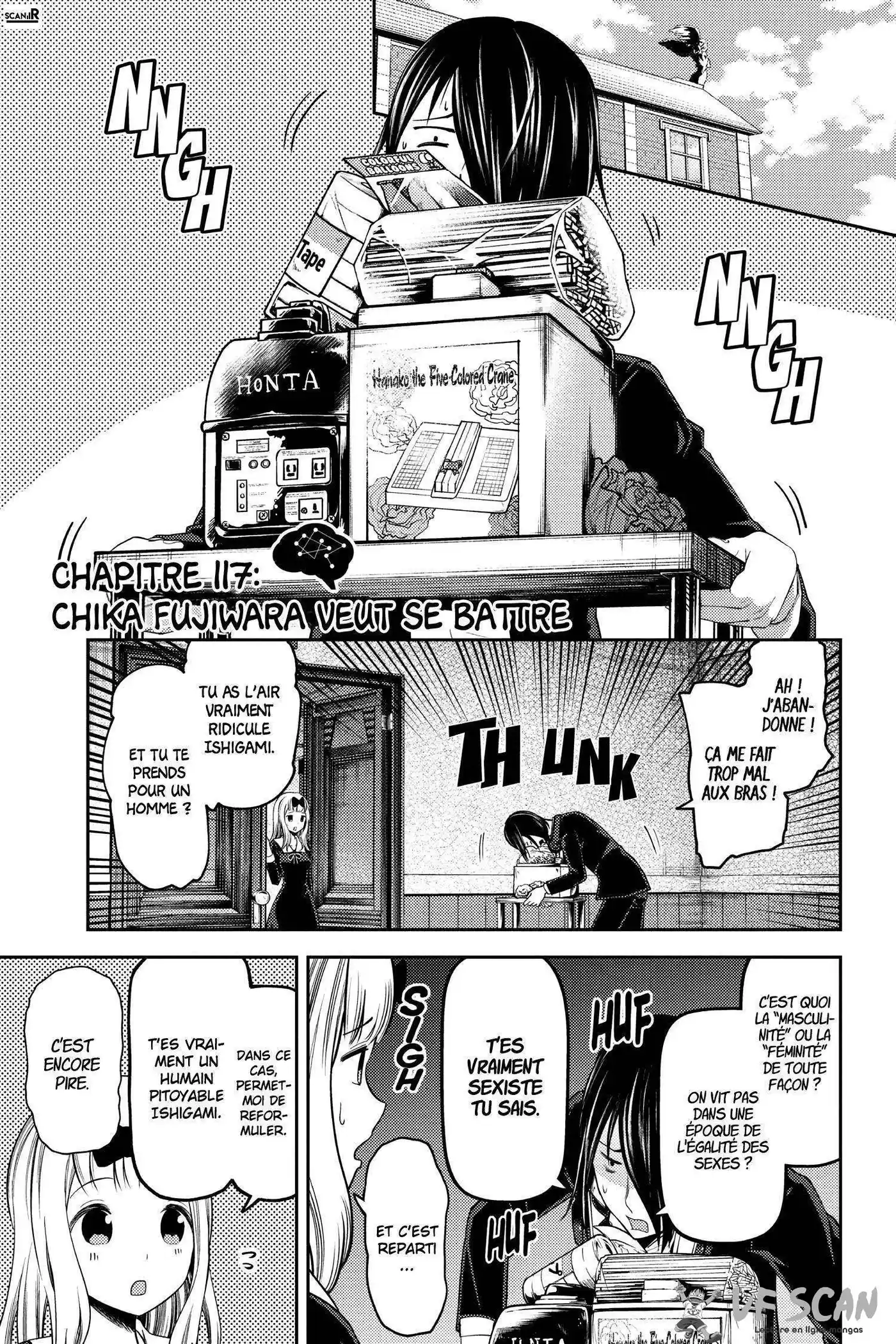 Kaguya-sama: Love is War 117 page 1