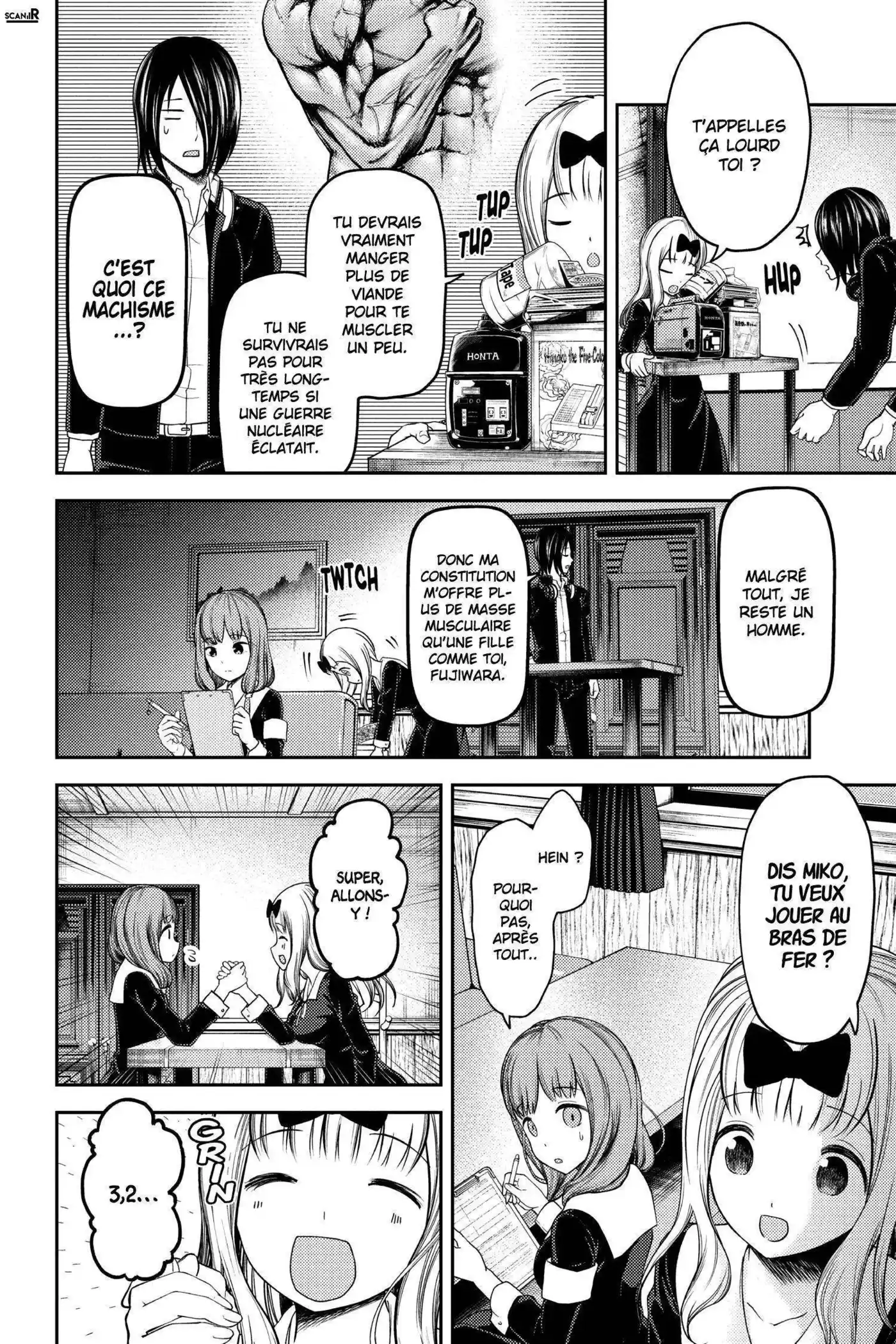 Kaguya-sama: Love is War 117 page 2