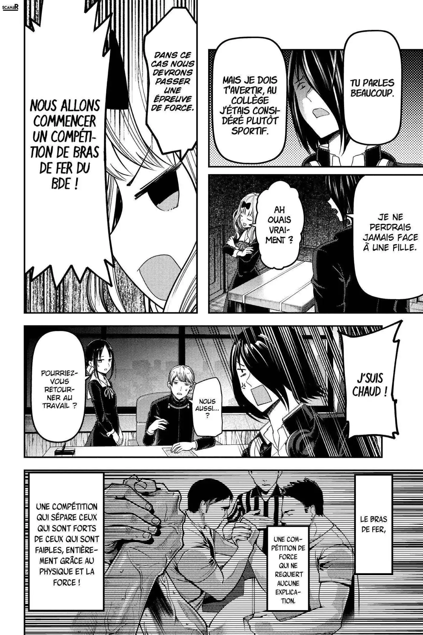 Kaguya-sama: Love is War 117 page 4