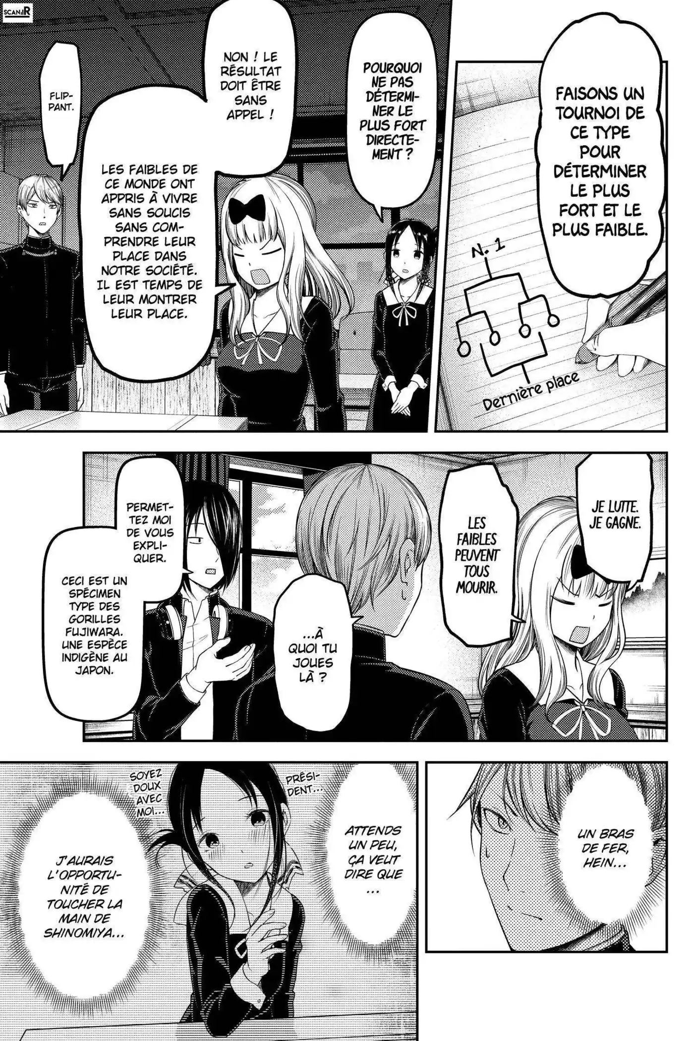 Kaguya-sama: Love is War 117 page 5