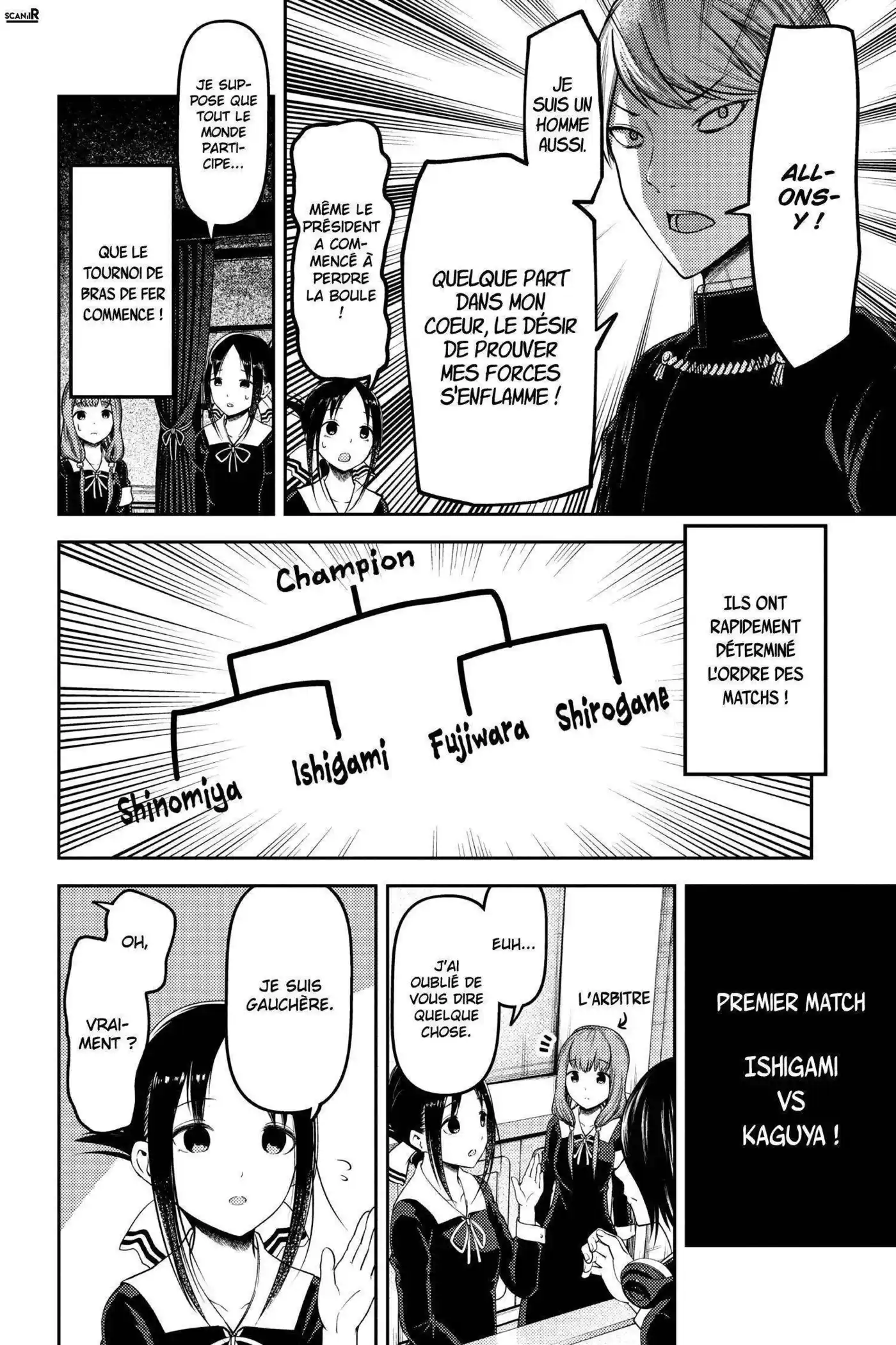 Kaguya-sama: Love is War 117 page 6