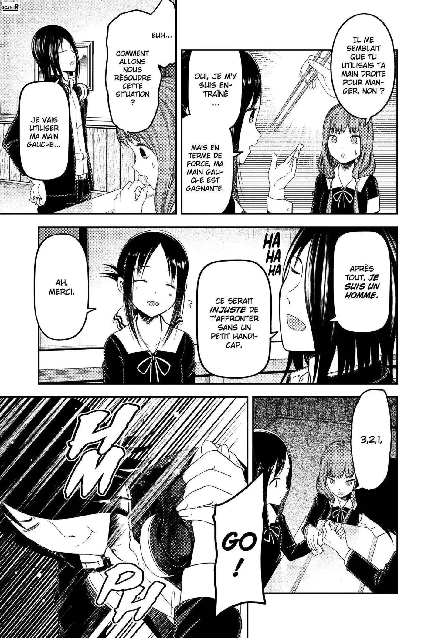 Kaguya-sama: Love is War 117 page 7