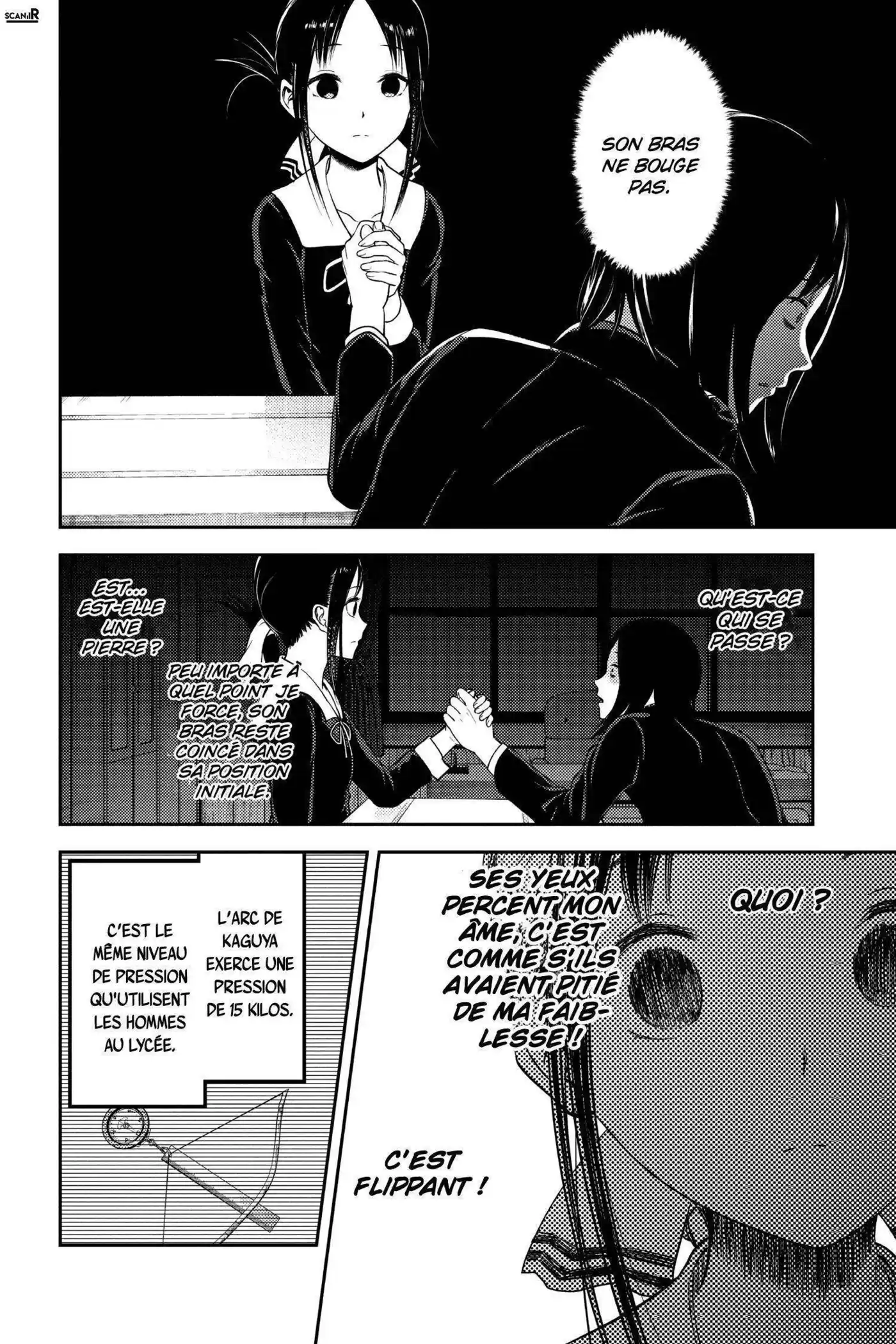Kaguya-sama: Love is War 117 page 8