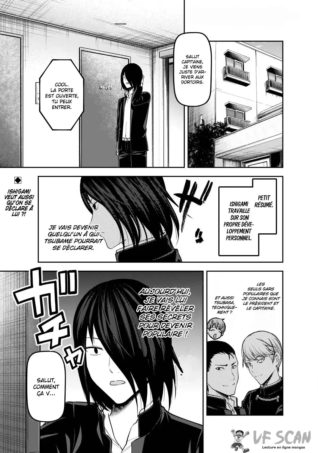 Kaguya-sama: Love is War 166 page 1