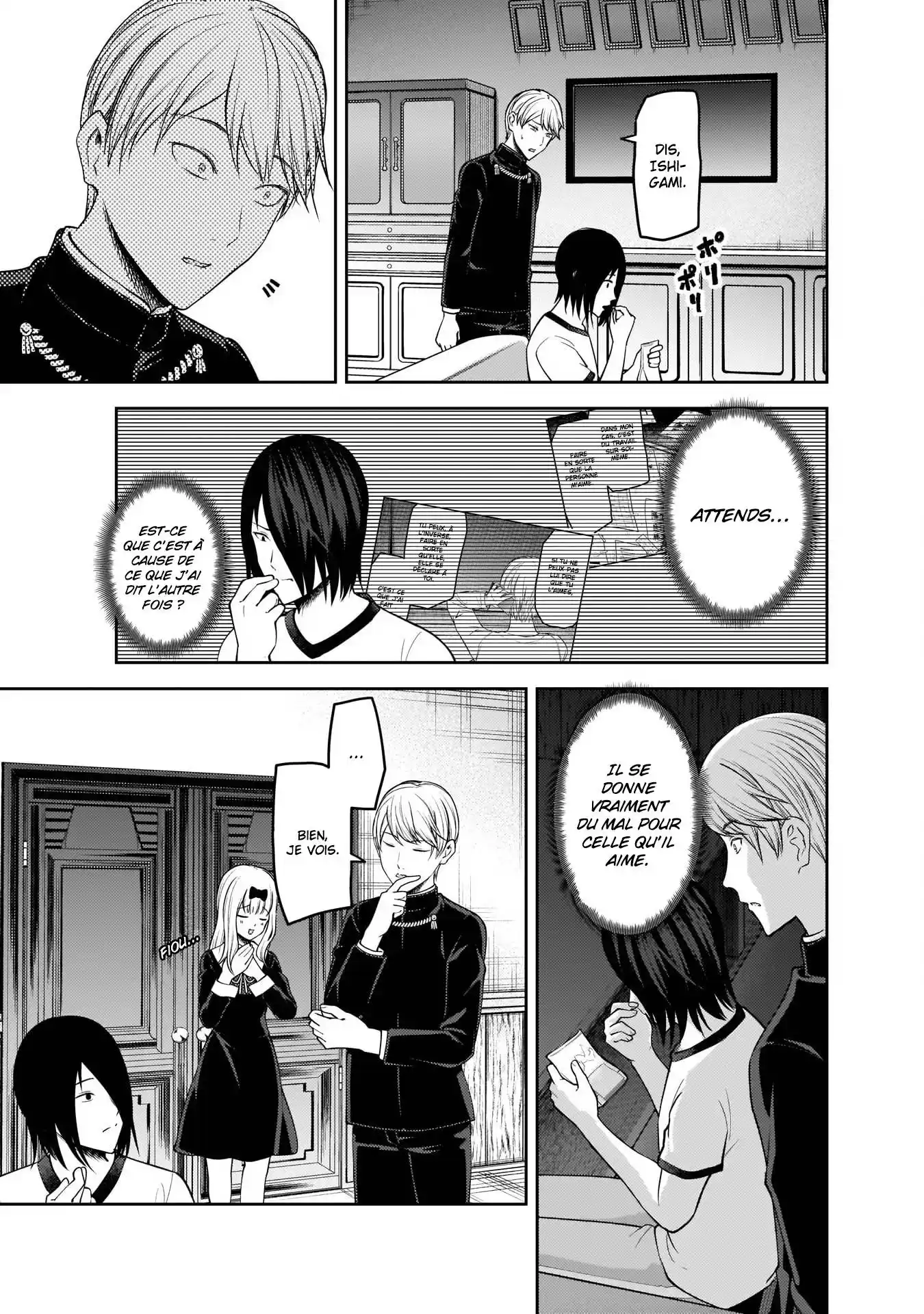 Kaguya-sama: Love is War 166 page 13