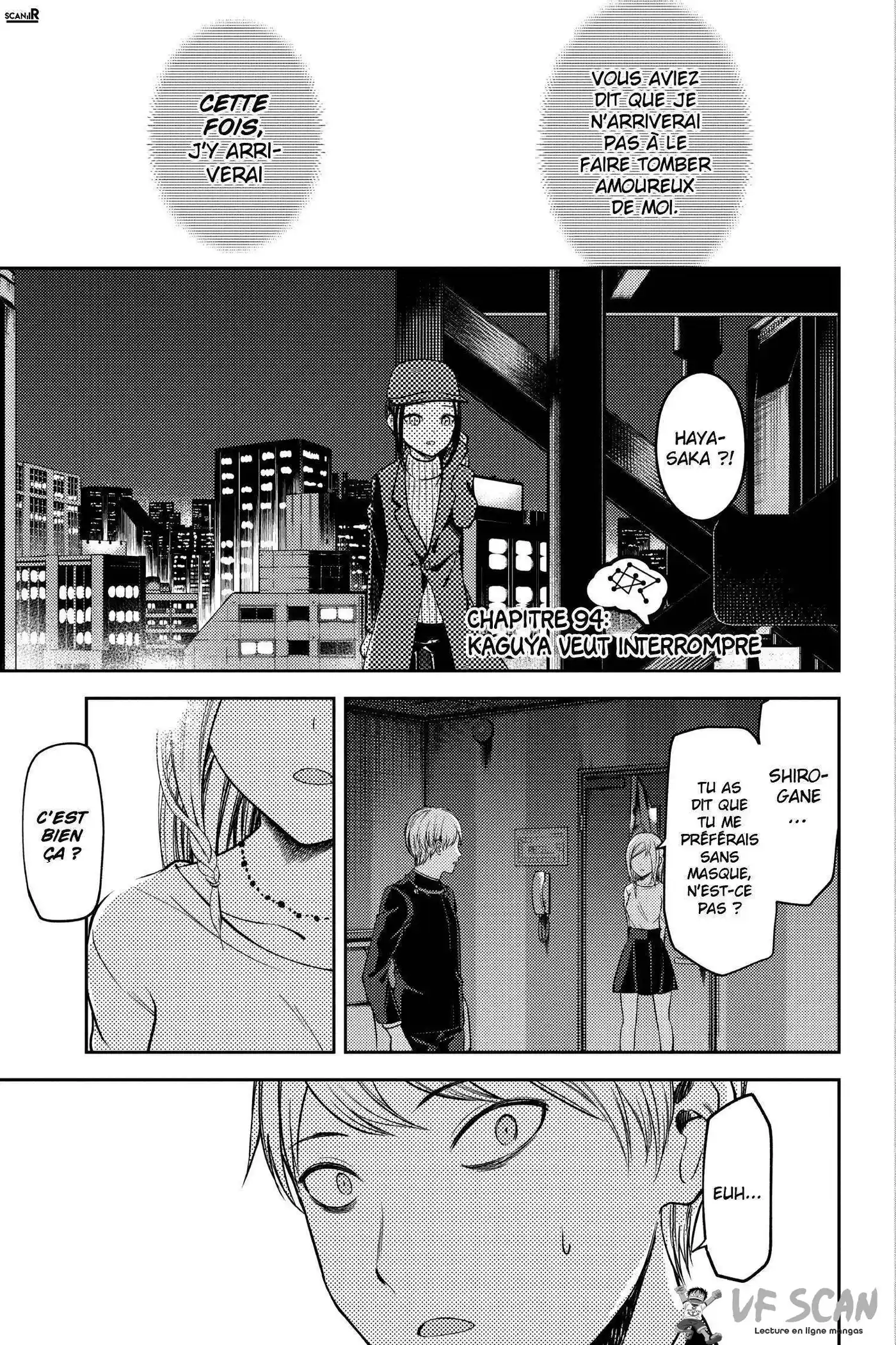 Kaguya-sama: Love is War 94 page 1