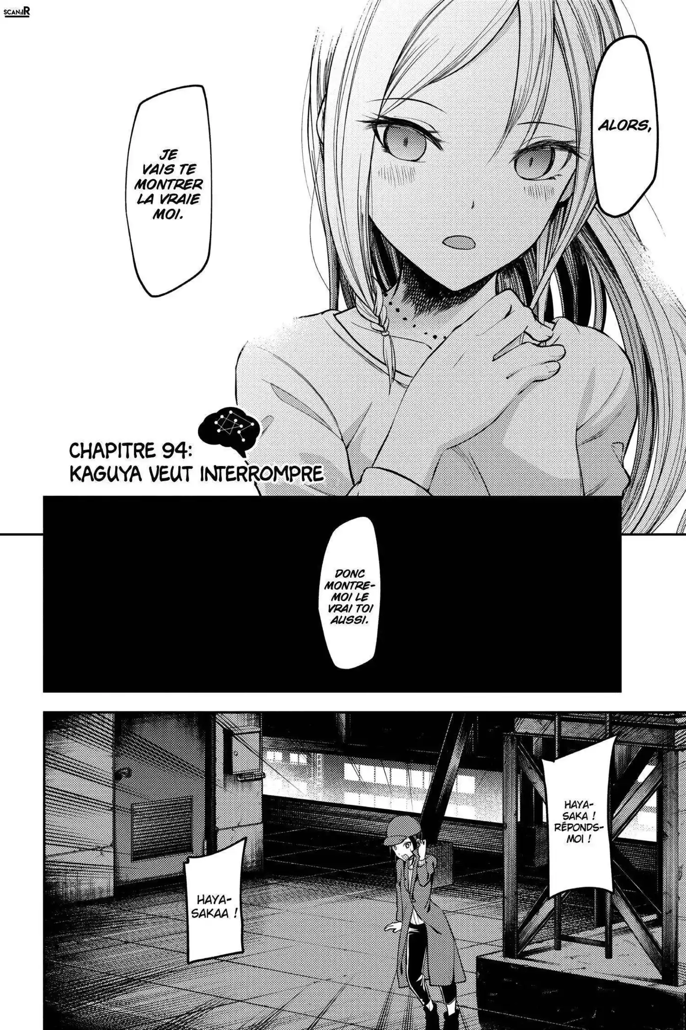 Kaguya-sama: Love is War 94 page 2