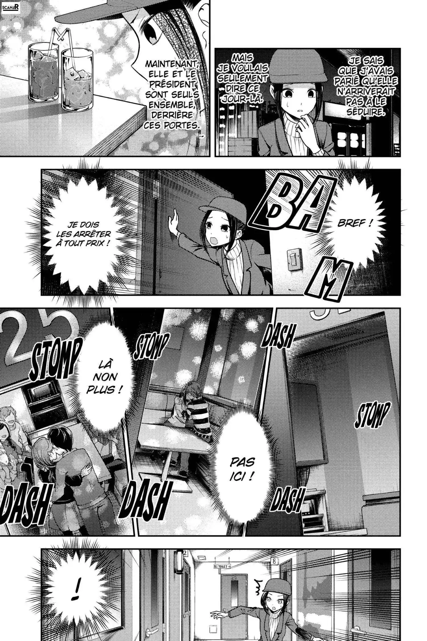 Kaguya-sama: Love is War 94 page 3