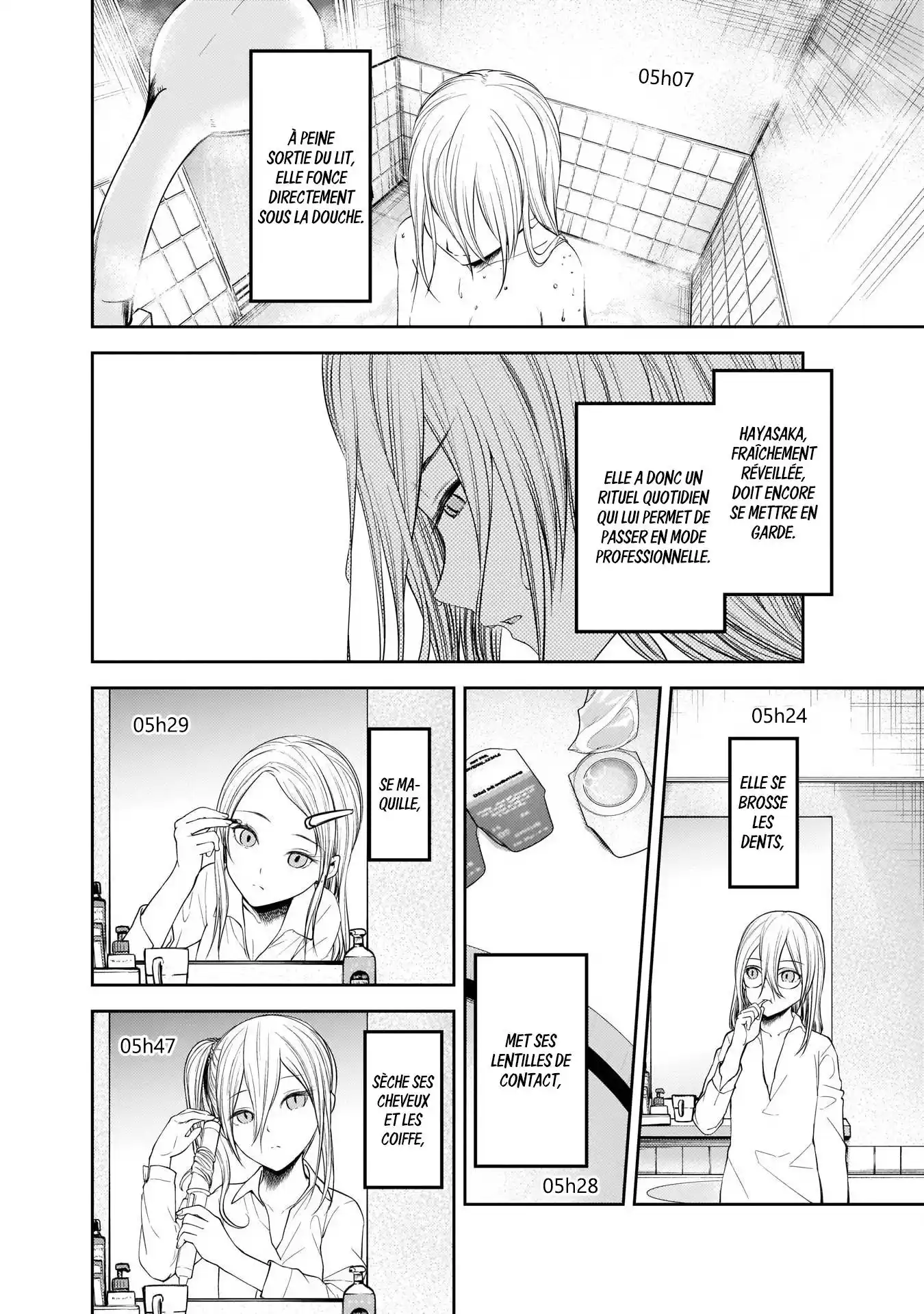 Kaguya-sama: Love is War 179 page 2
