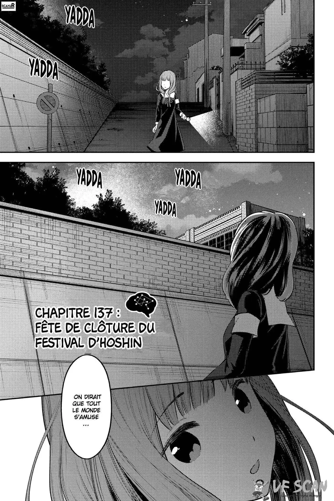 Kaguya-sama: Love is War 137 page 1