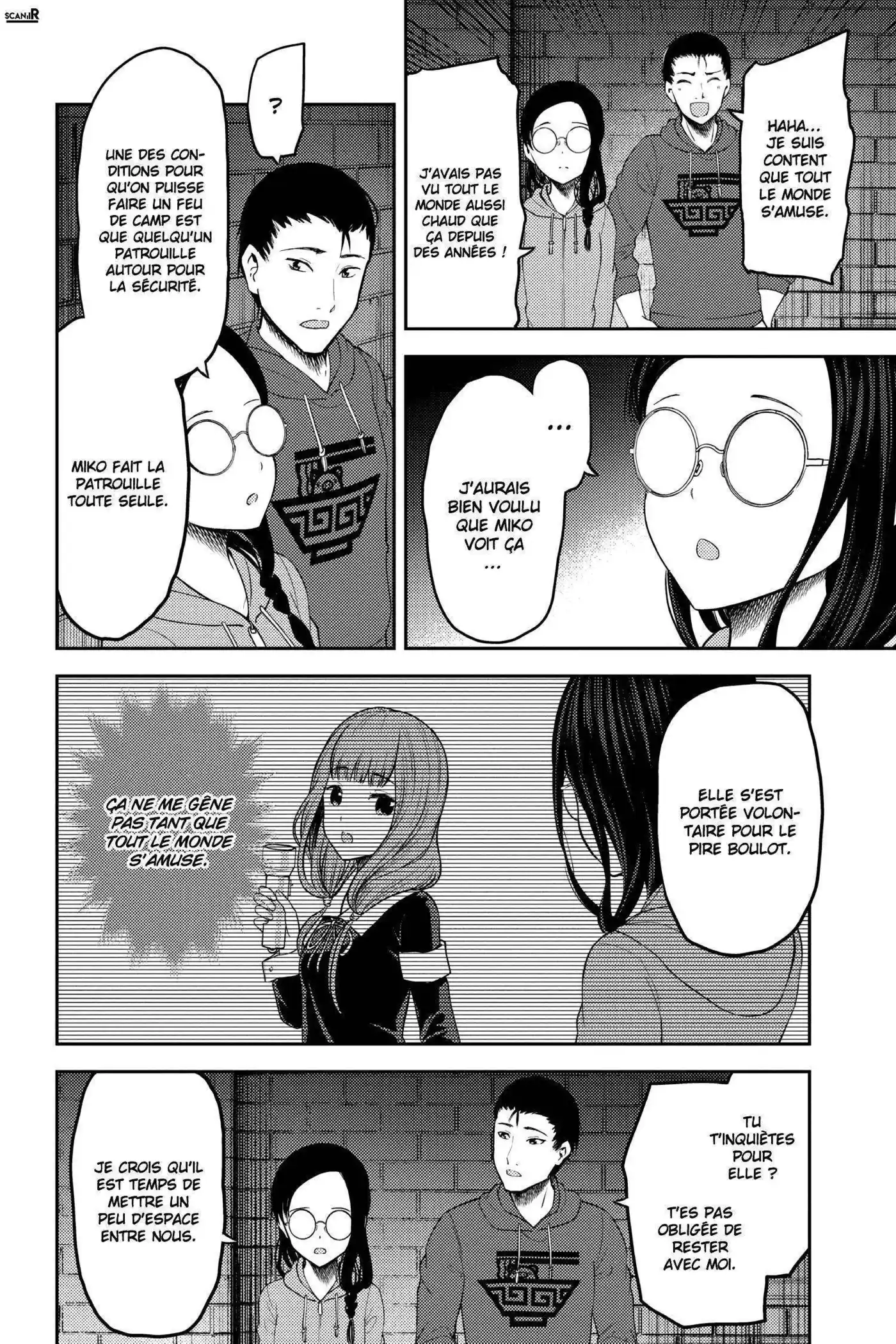 Kaguya-sama: Love is War 137 page 12