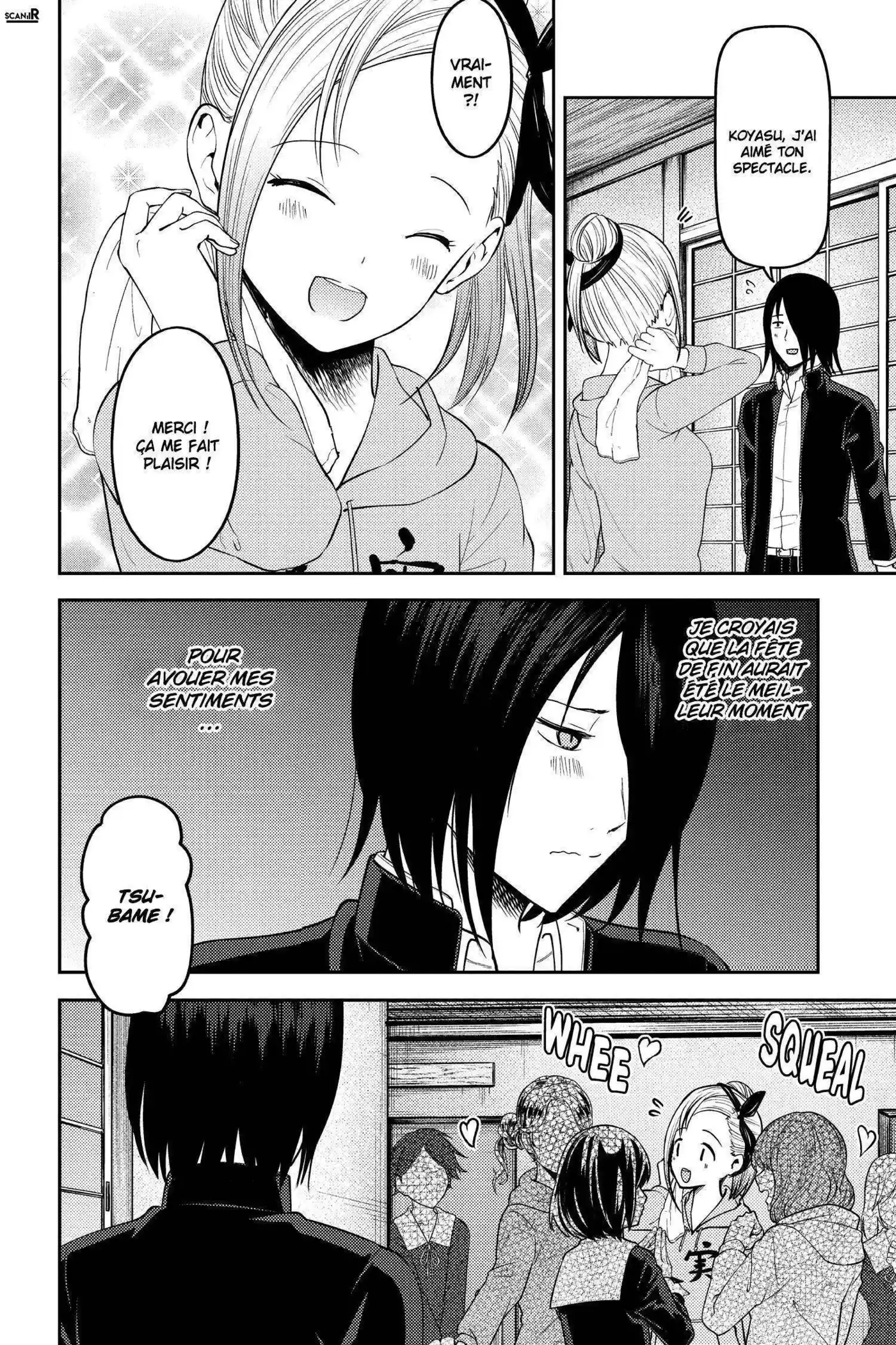 Kaguya-sama: Love is War 137 page 2