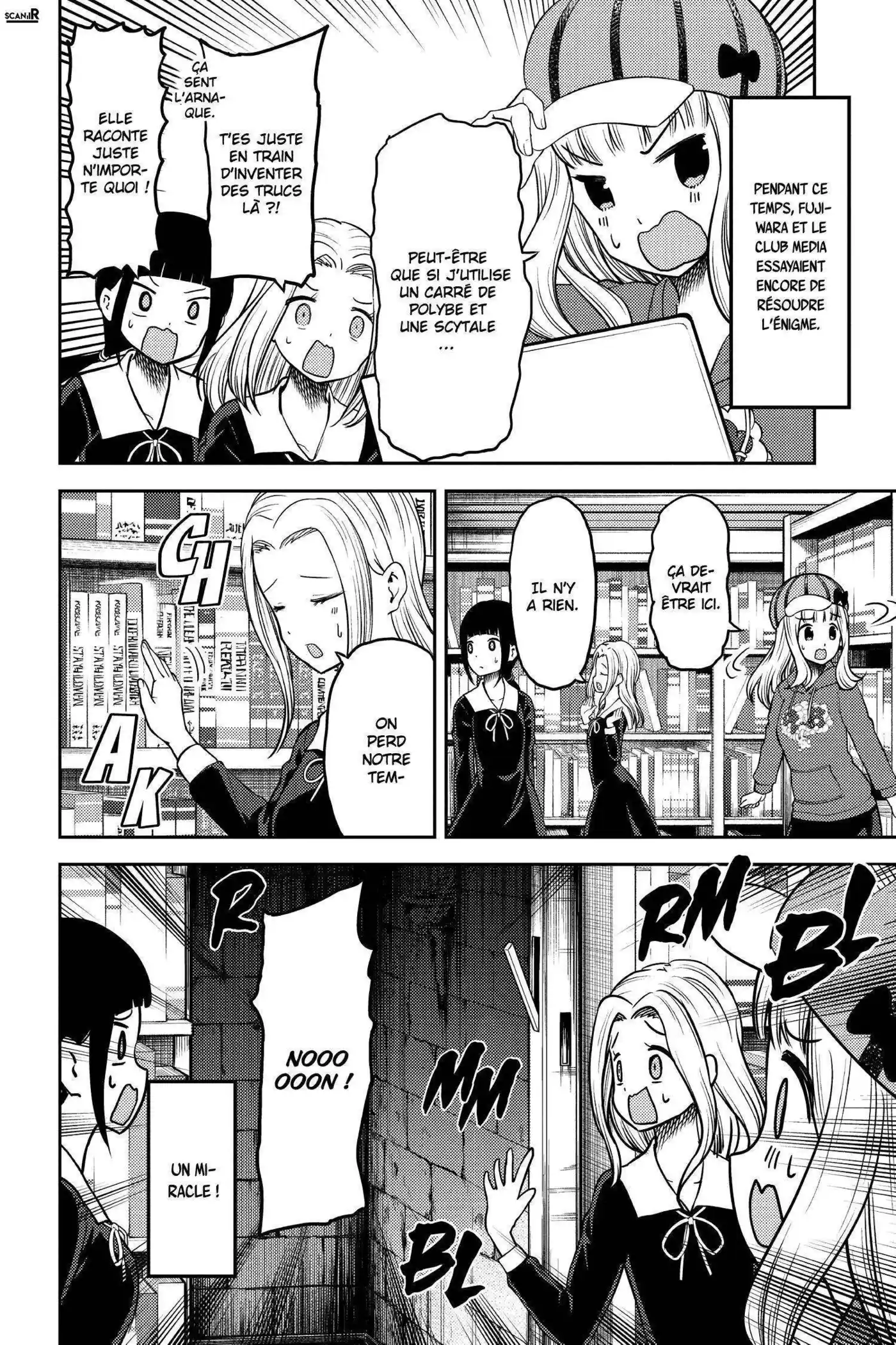 Kaguya-sama: Love is War 137 page 8