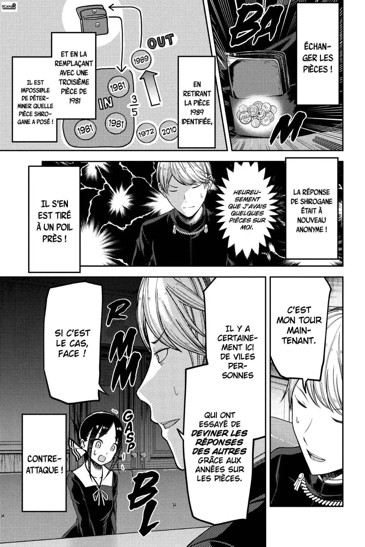 Kaguya-sama: Love is War 99 page 15