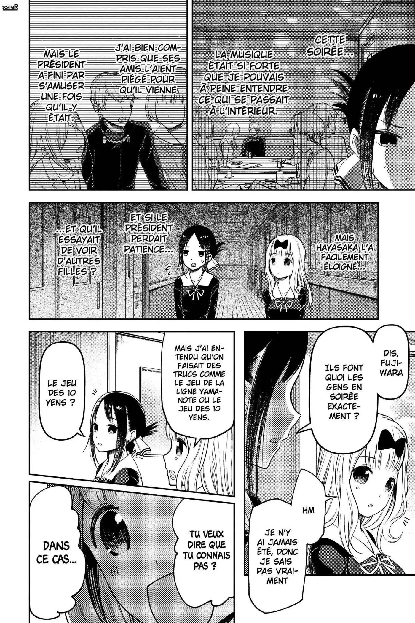 Kaguya-sama: Love is War 99 page 2