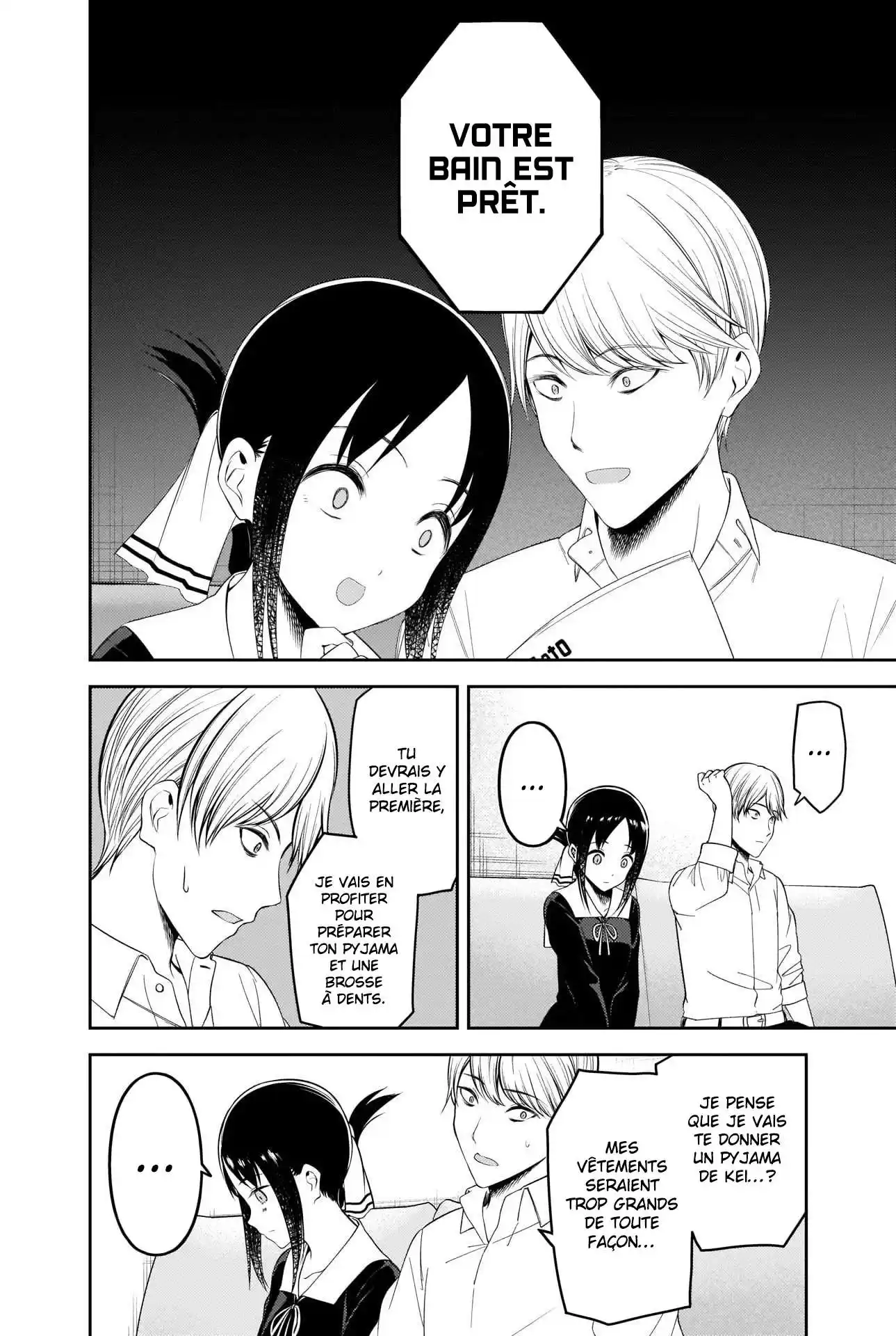 Kaguya-sama: Love is War 219 page 2