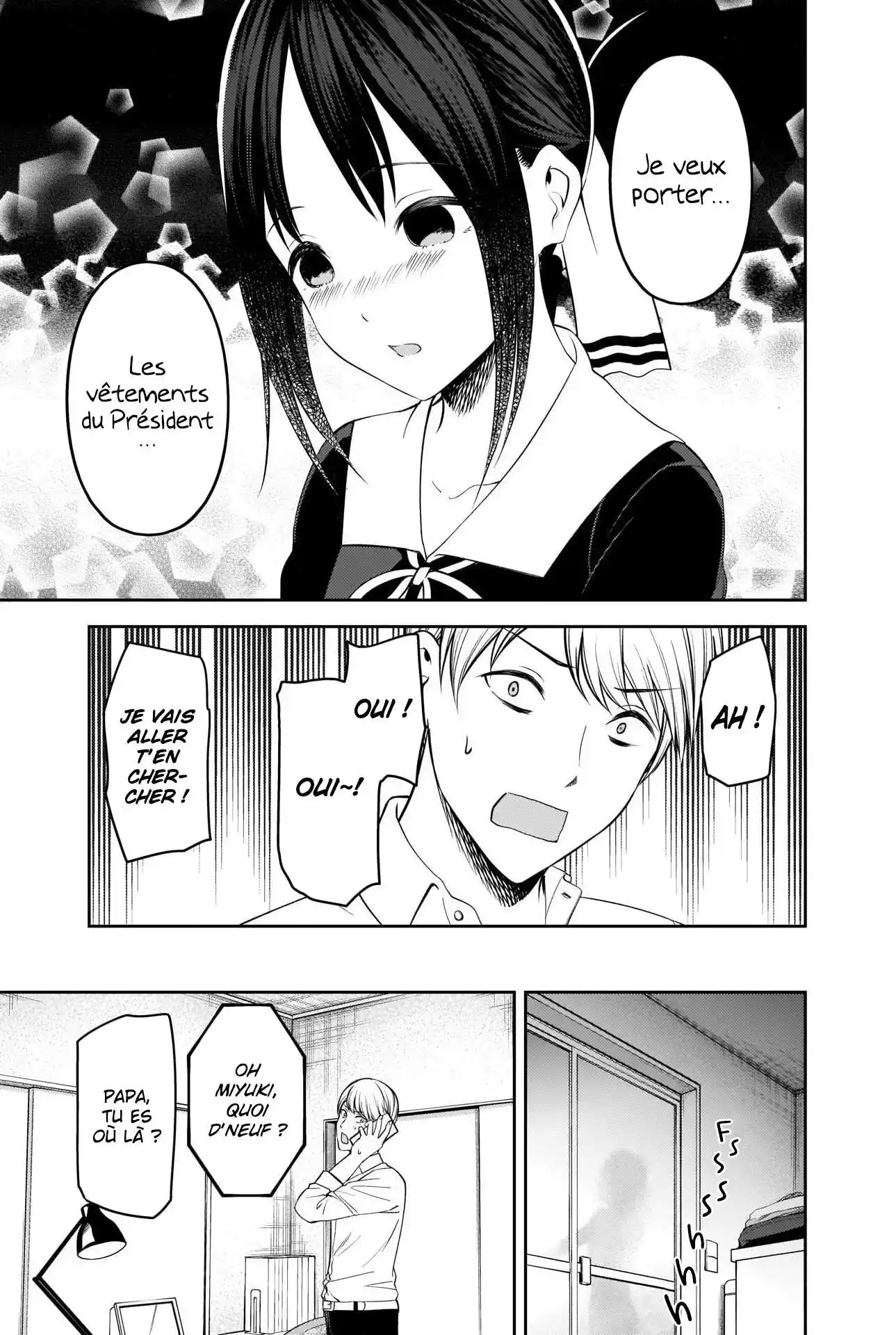 Kaguya-sama: Love is War 219 page 3