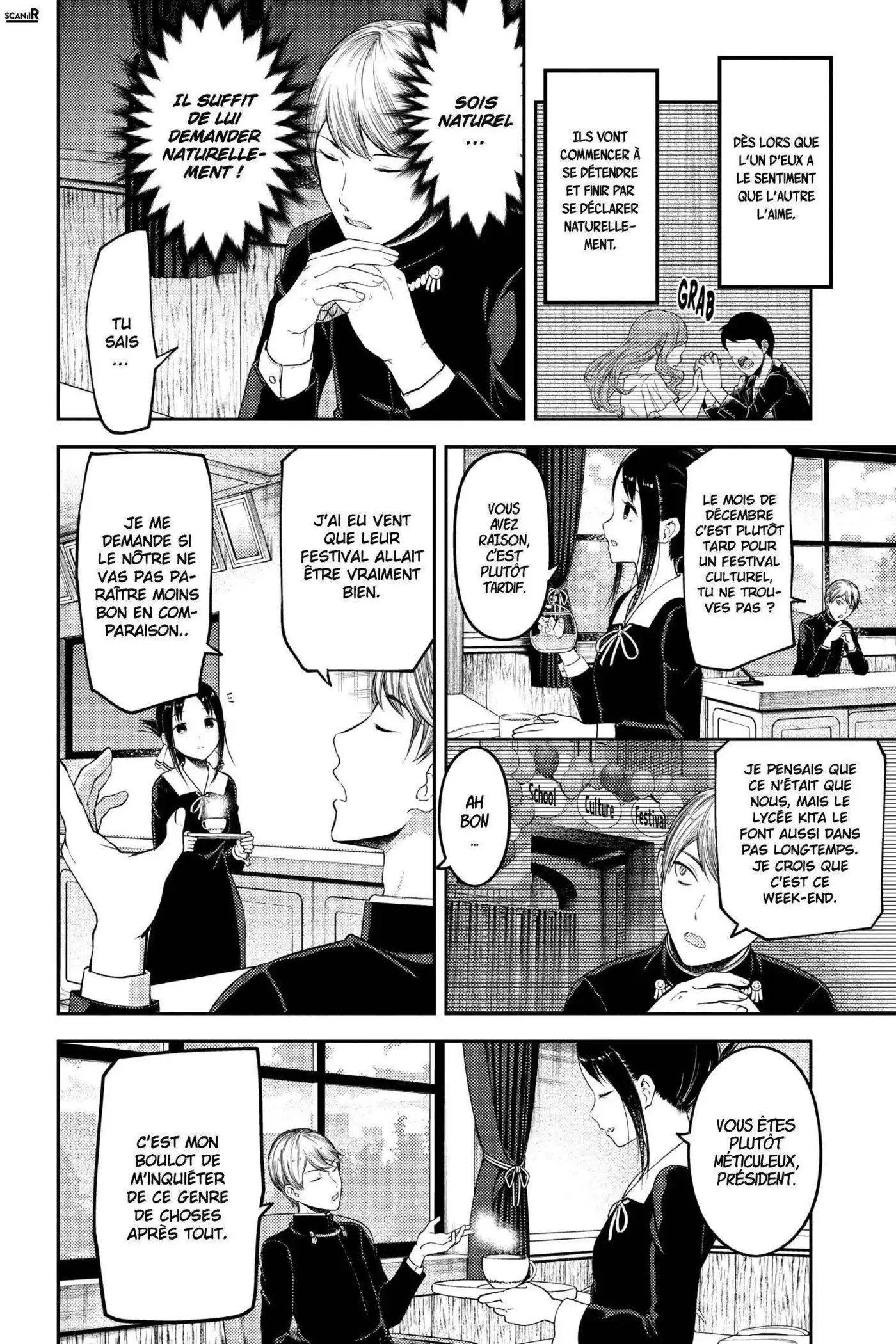 Kaguya-sama: Love is War 113 page 2