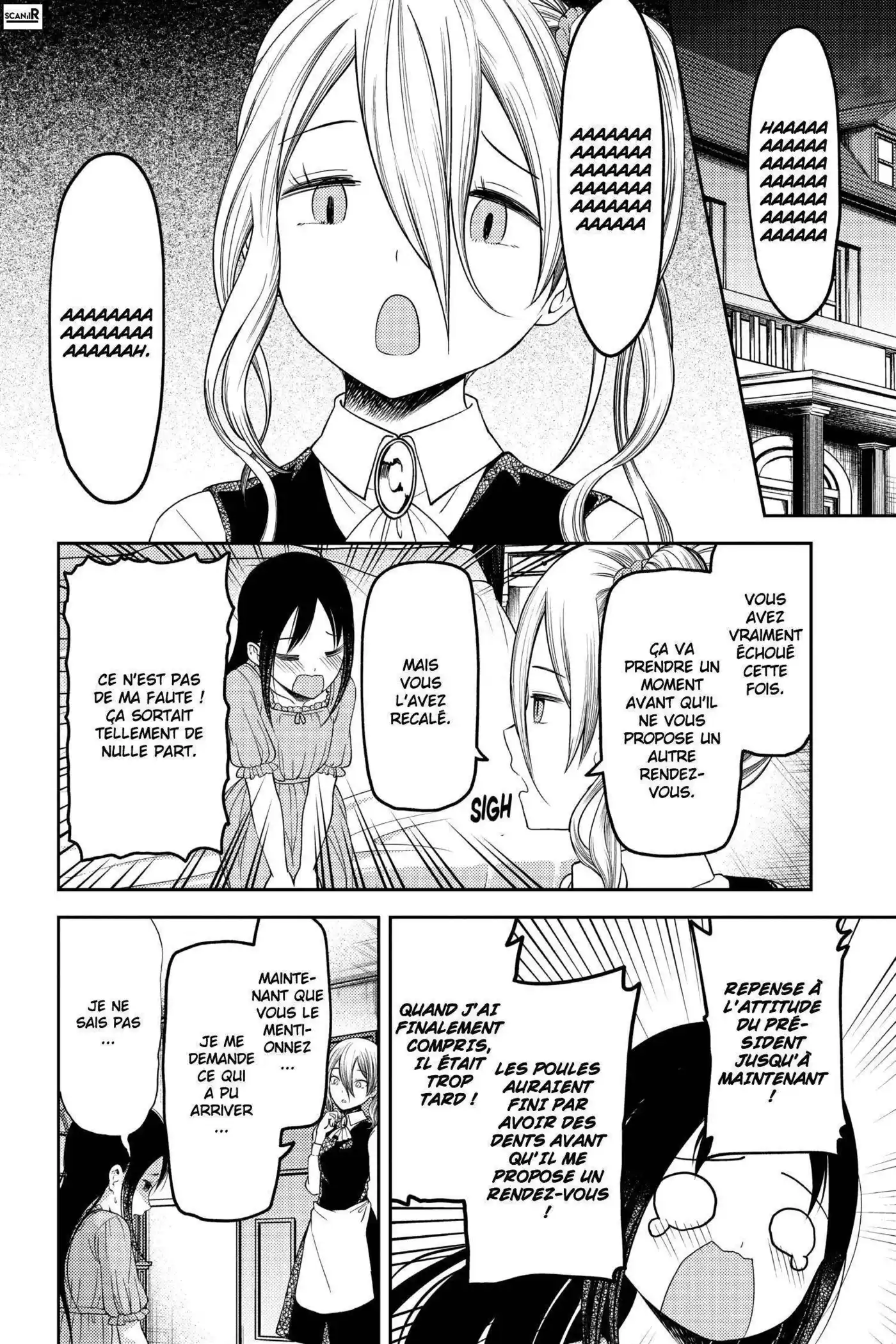 Kaguya-sama: Love is War 113 page 6