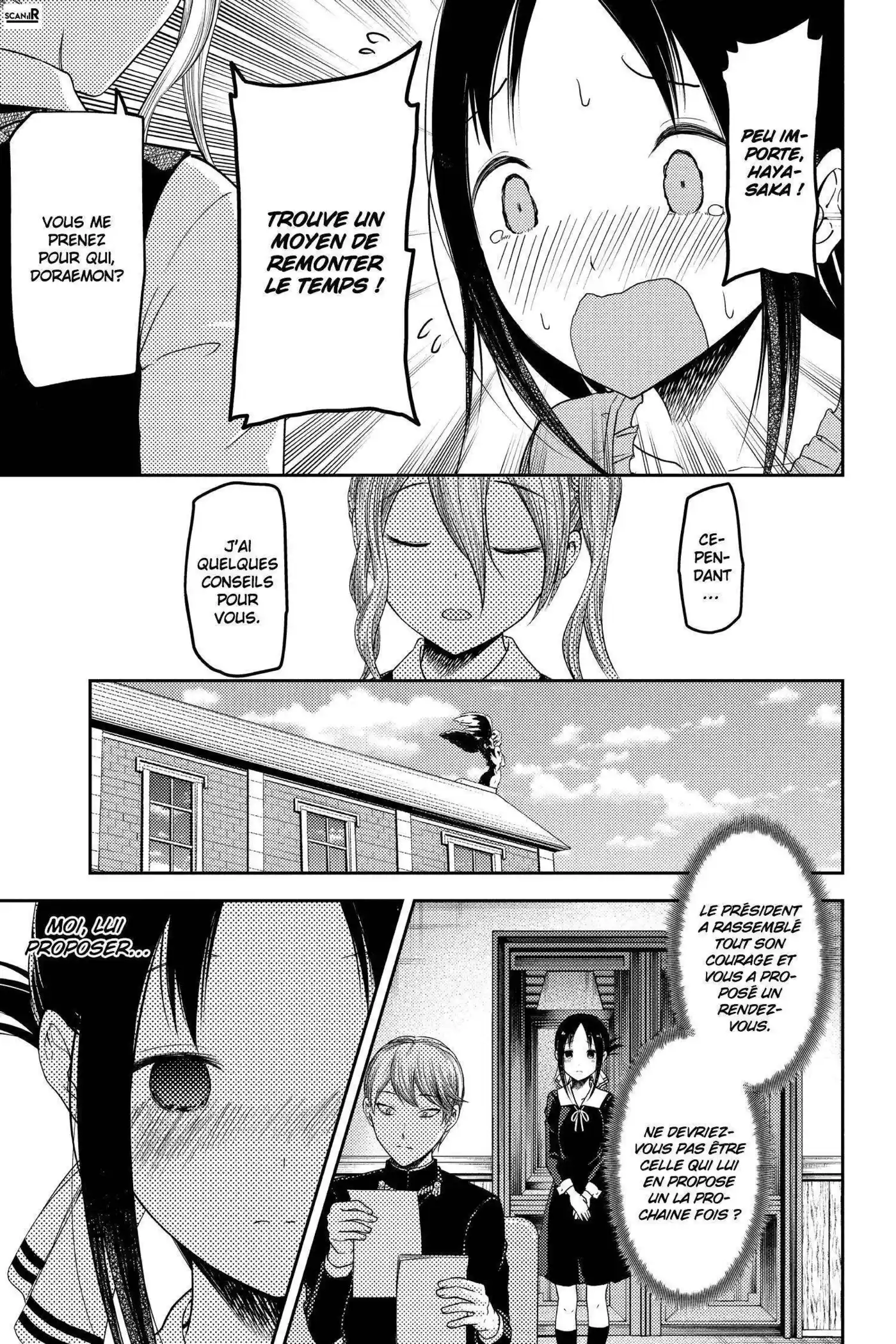 Kaguya-sama: Love is War 113 page 7
