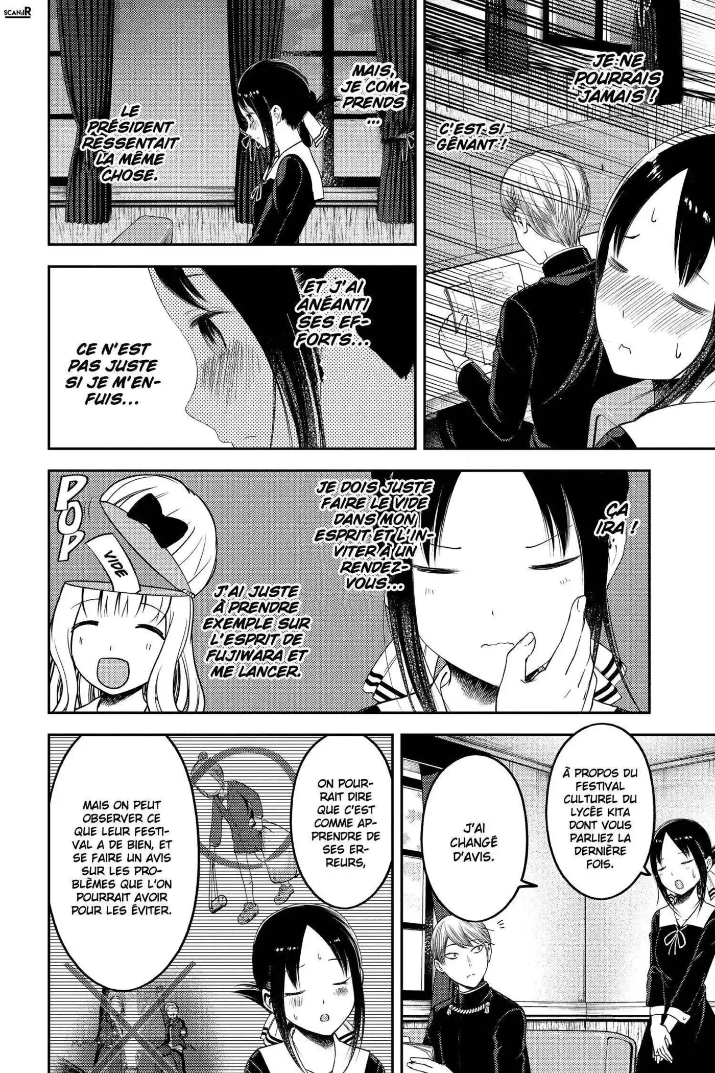 Kaguya-sama: Love is War 113 page 8