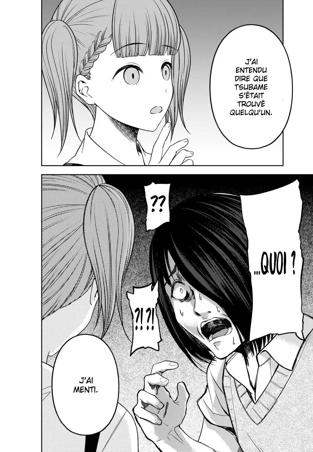 Kaguya-sama: Love is War 273 page 4