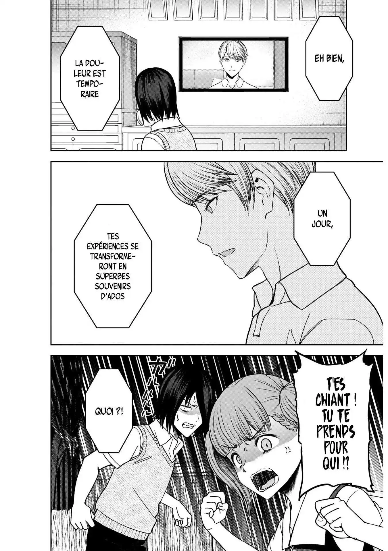 Kaguya-sama: Love is War 273 page 6
