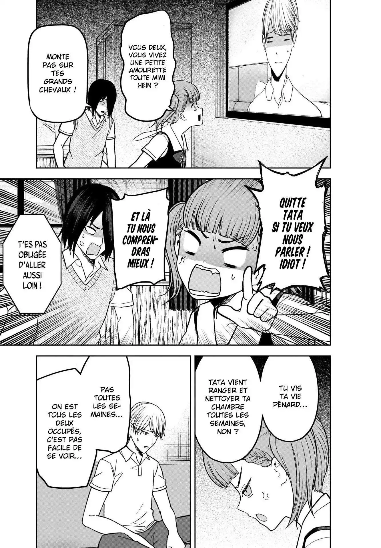 Kaguya-sama: Love is War 273 page 7