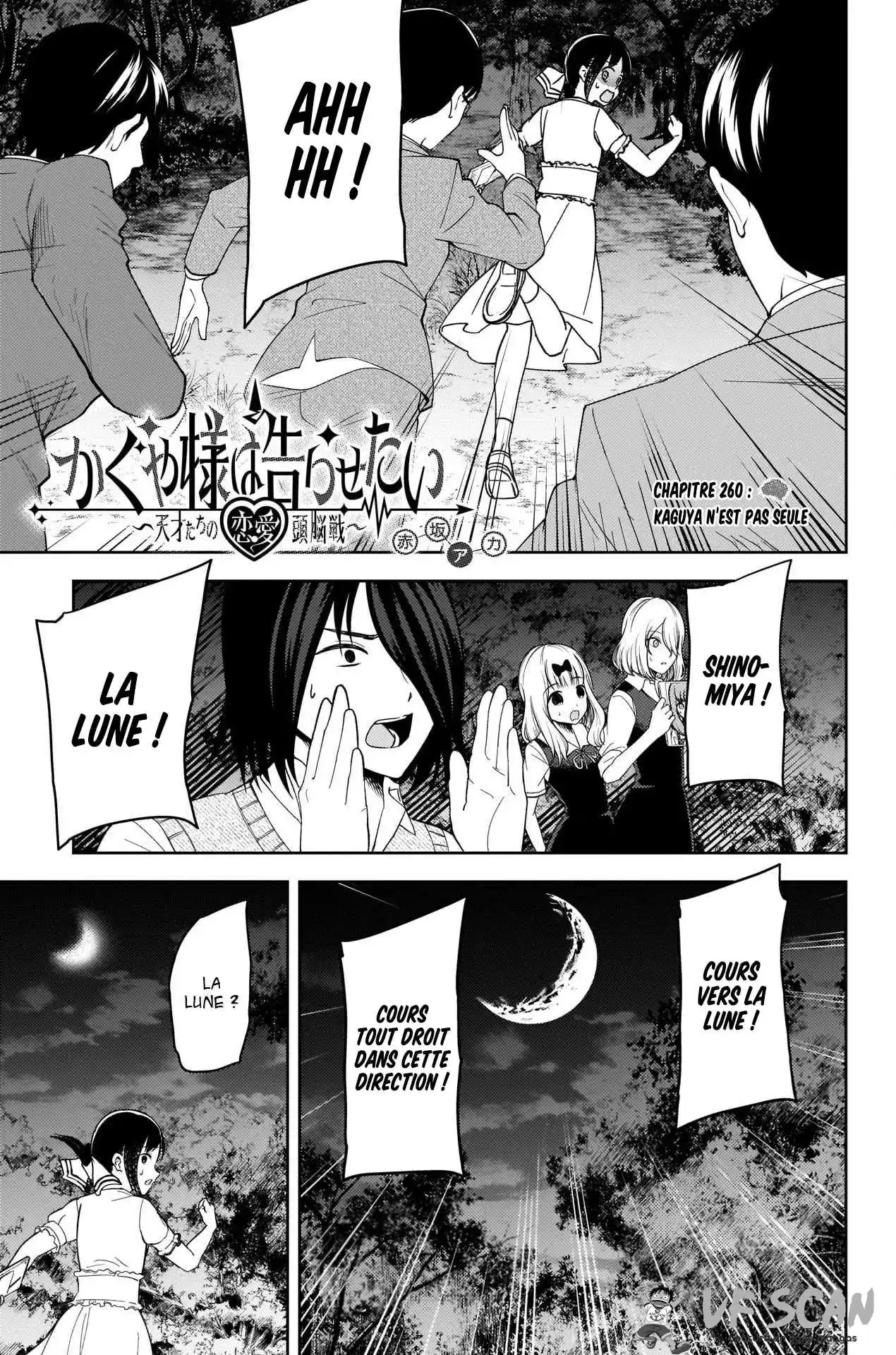 Kaguya-sama: Love is War 260 page 1