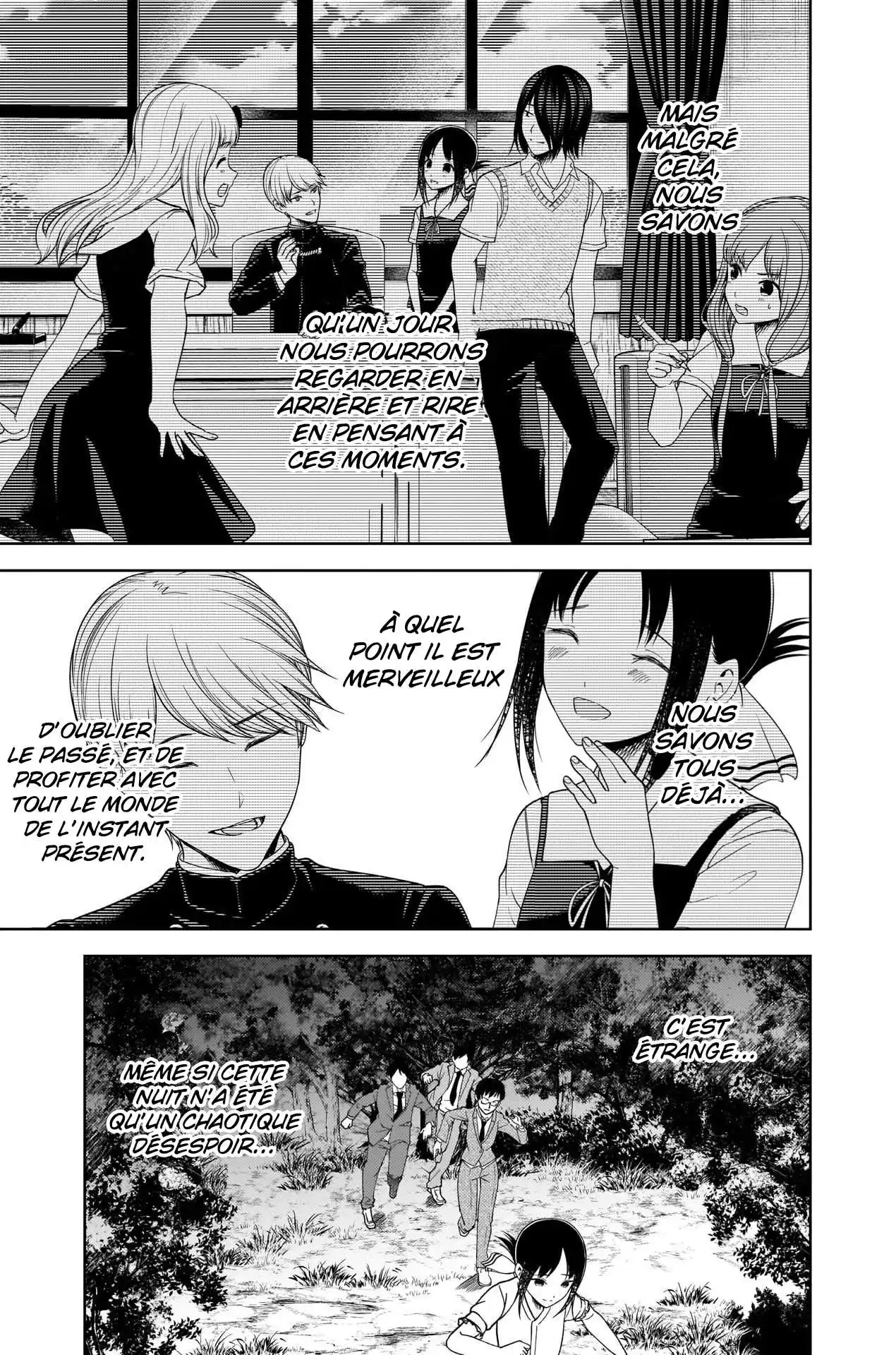 Kaguya-sama: Love is War 260 page 11