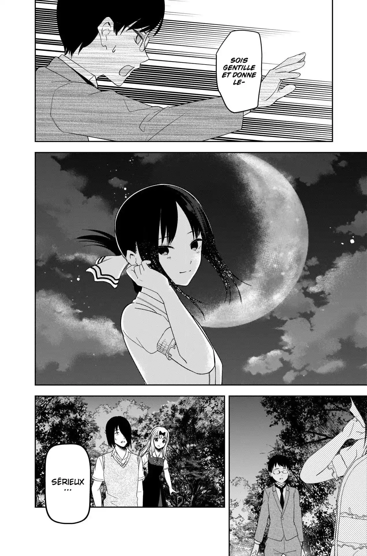 Kaguya-sama: Love is War 260 page 14