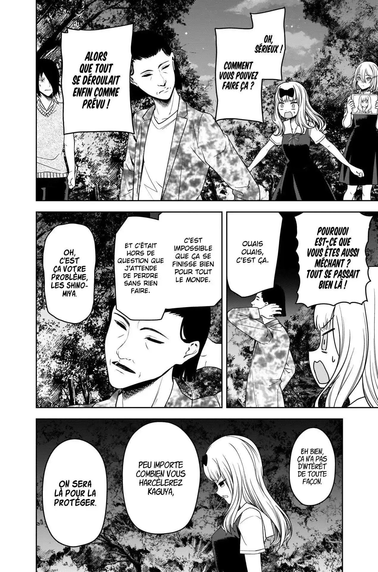 Kaguya-sama: Love is War 260 page 2