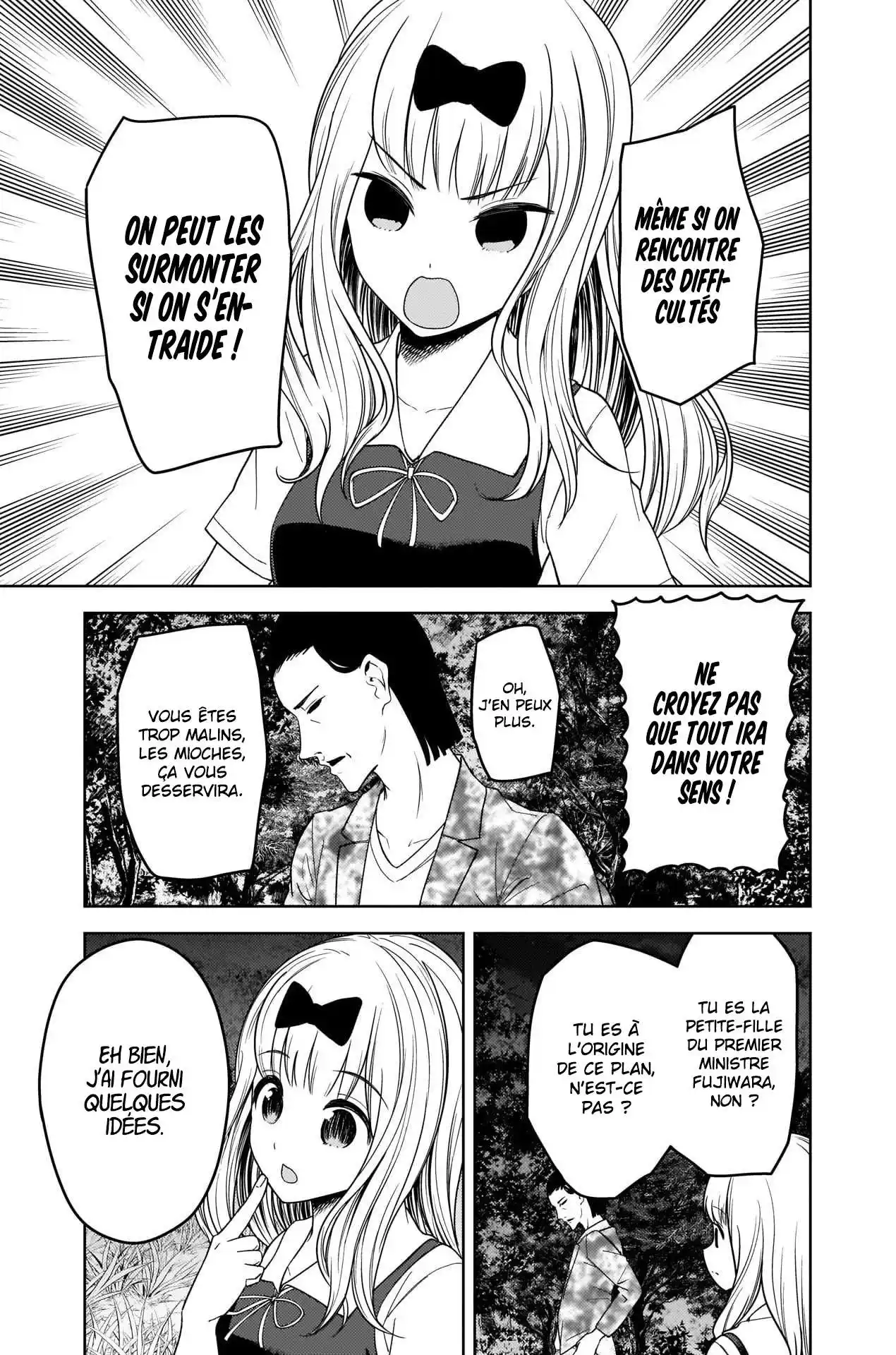 Kaguya-sama: Love is War 260 page 3