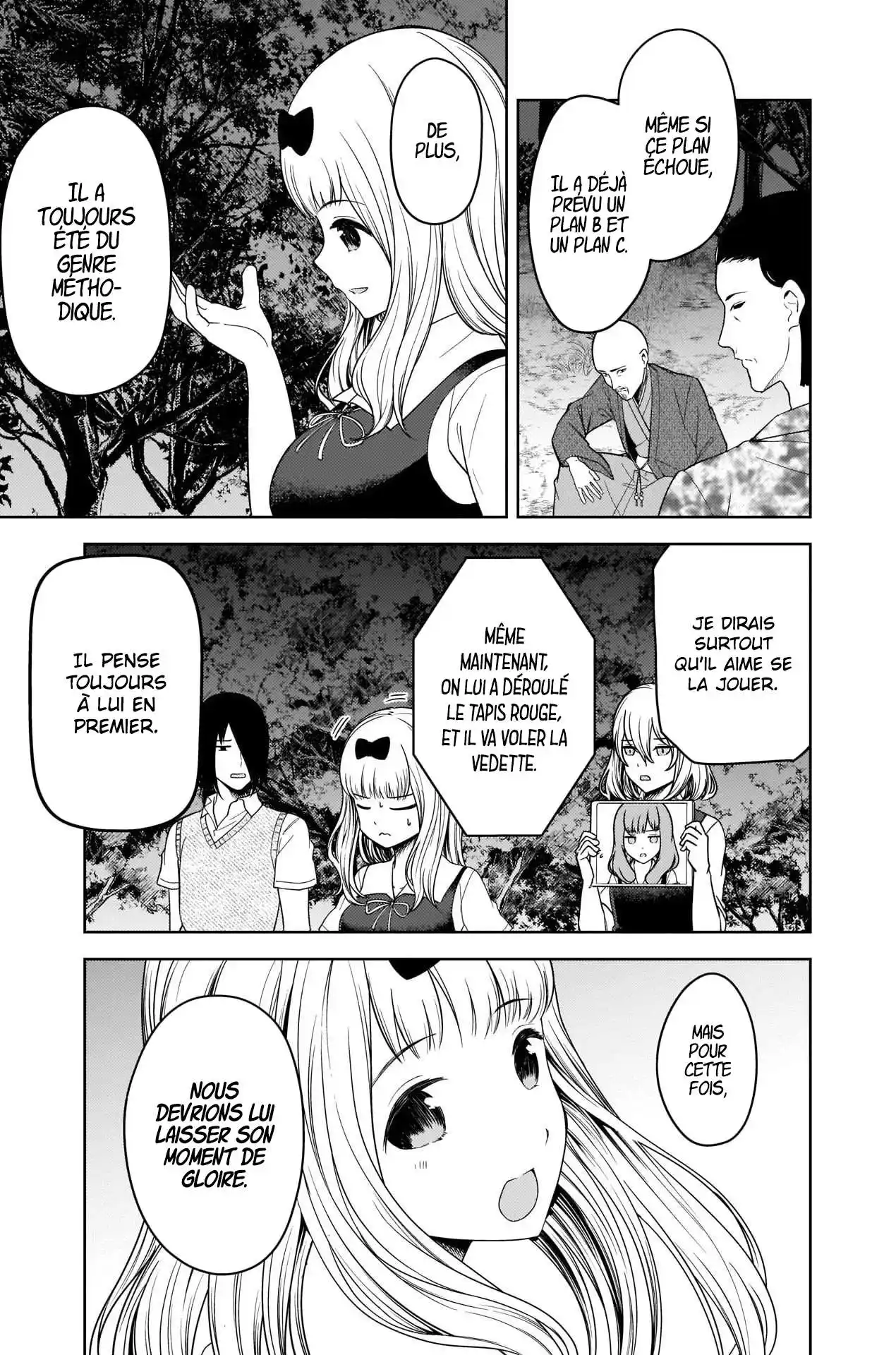 Kaguya-sama: Love is War 260 page 7