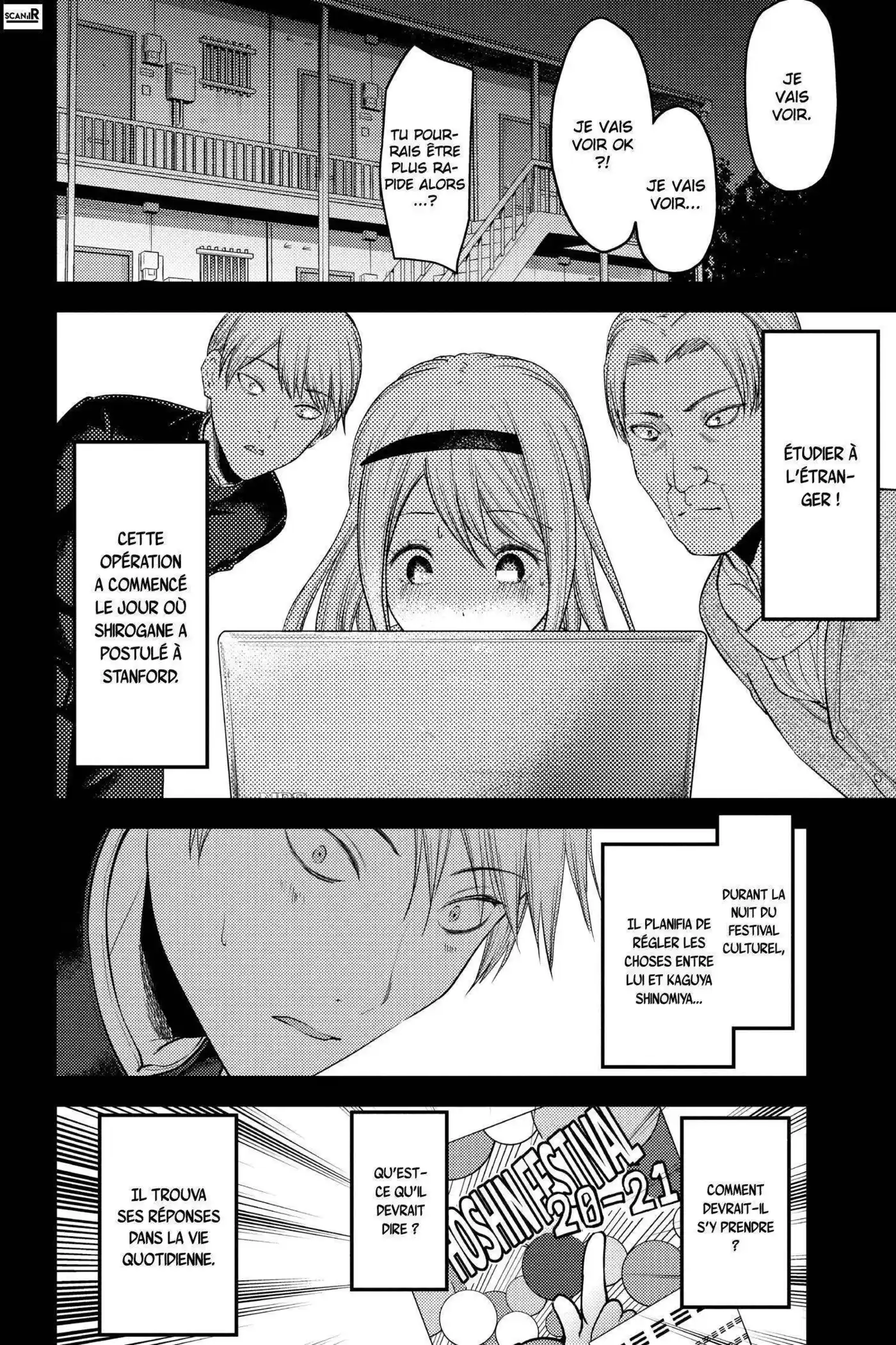 Kaguya-sama: Love is War 136 page 2