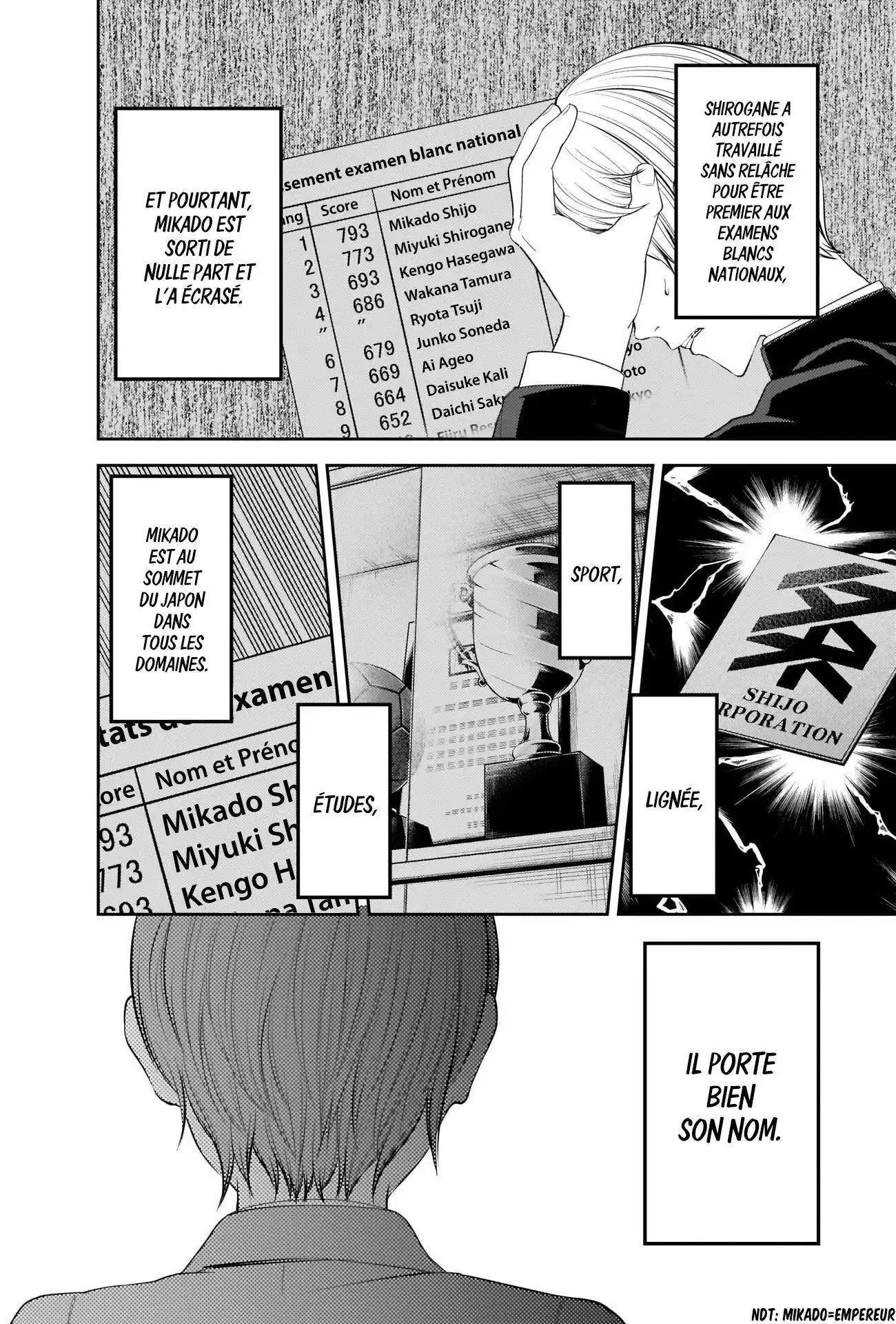 Kaguya-sama: Love is War 212 page 2