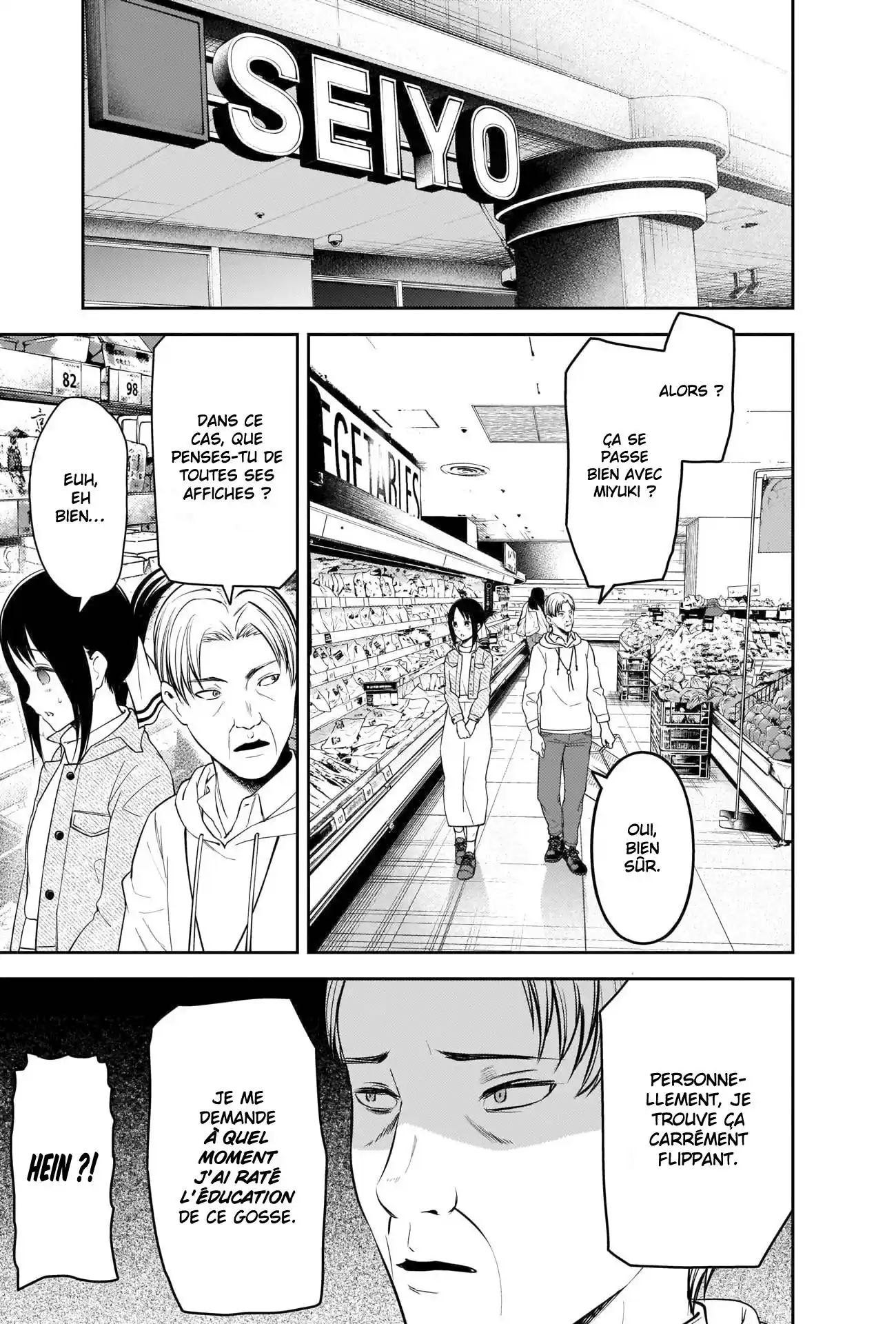 Kaguya-sama: Love is War 208 page 3