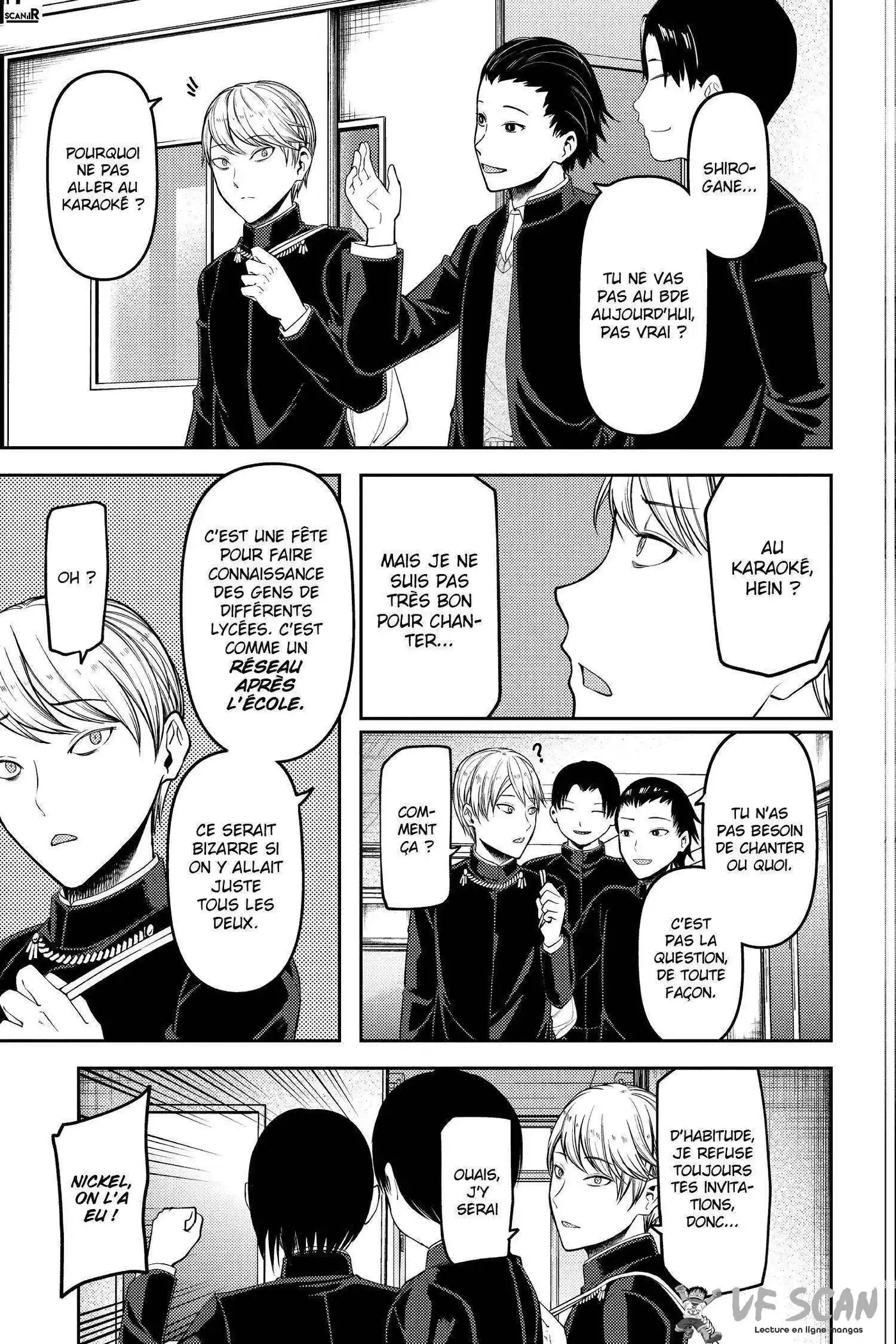 Kaguya-sama: Love is War 93 page 1