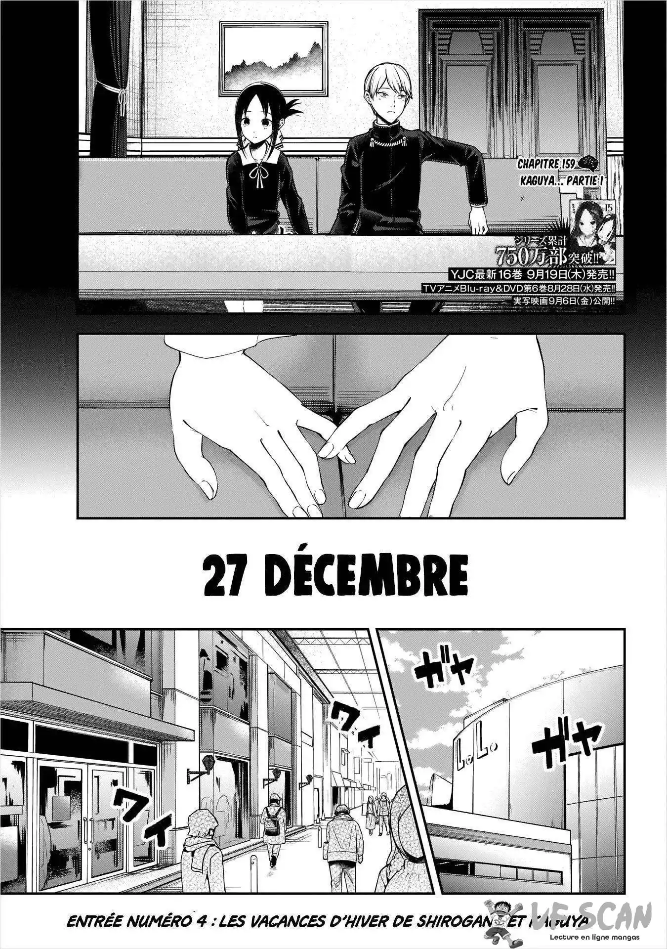 Kaguya-sama: Love is War 159 page 1