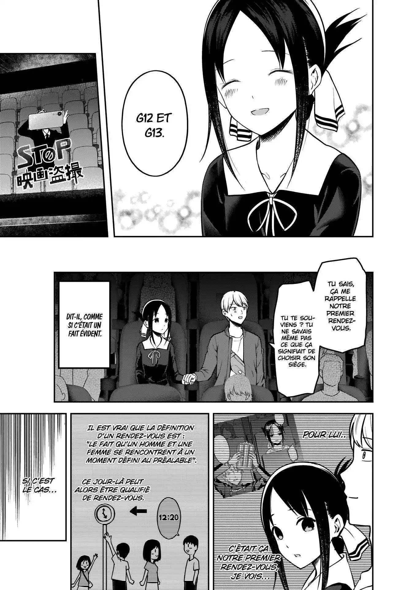 Kaguya-sama: Love is War 159 page 11