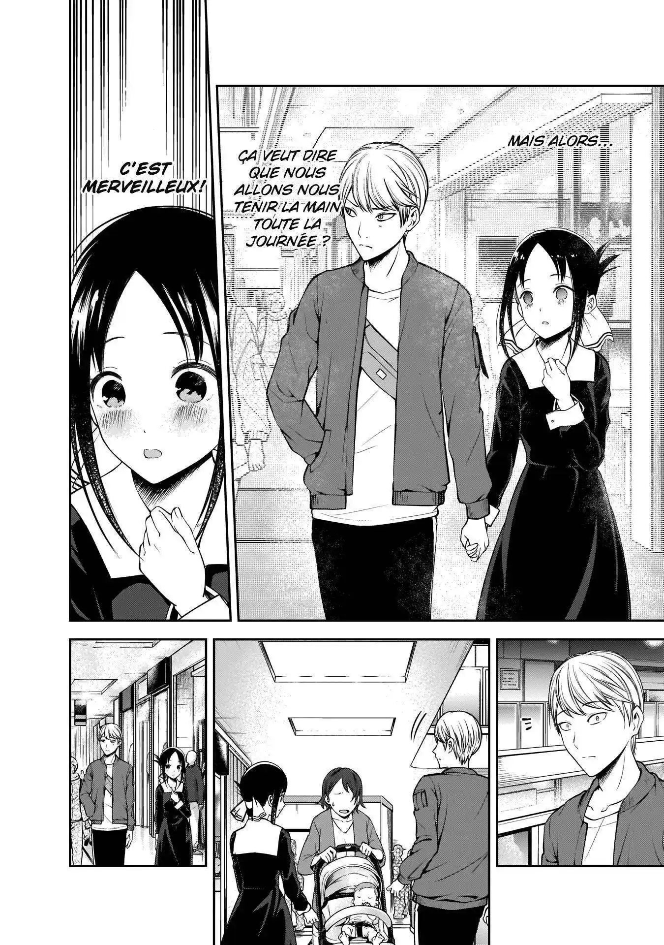 Kaguya-sama: Love is War 159 page 8