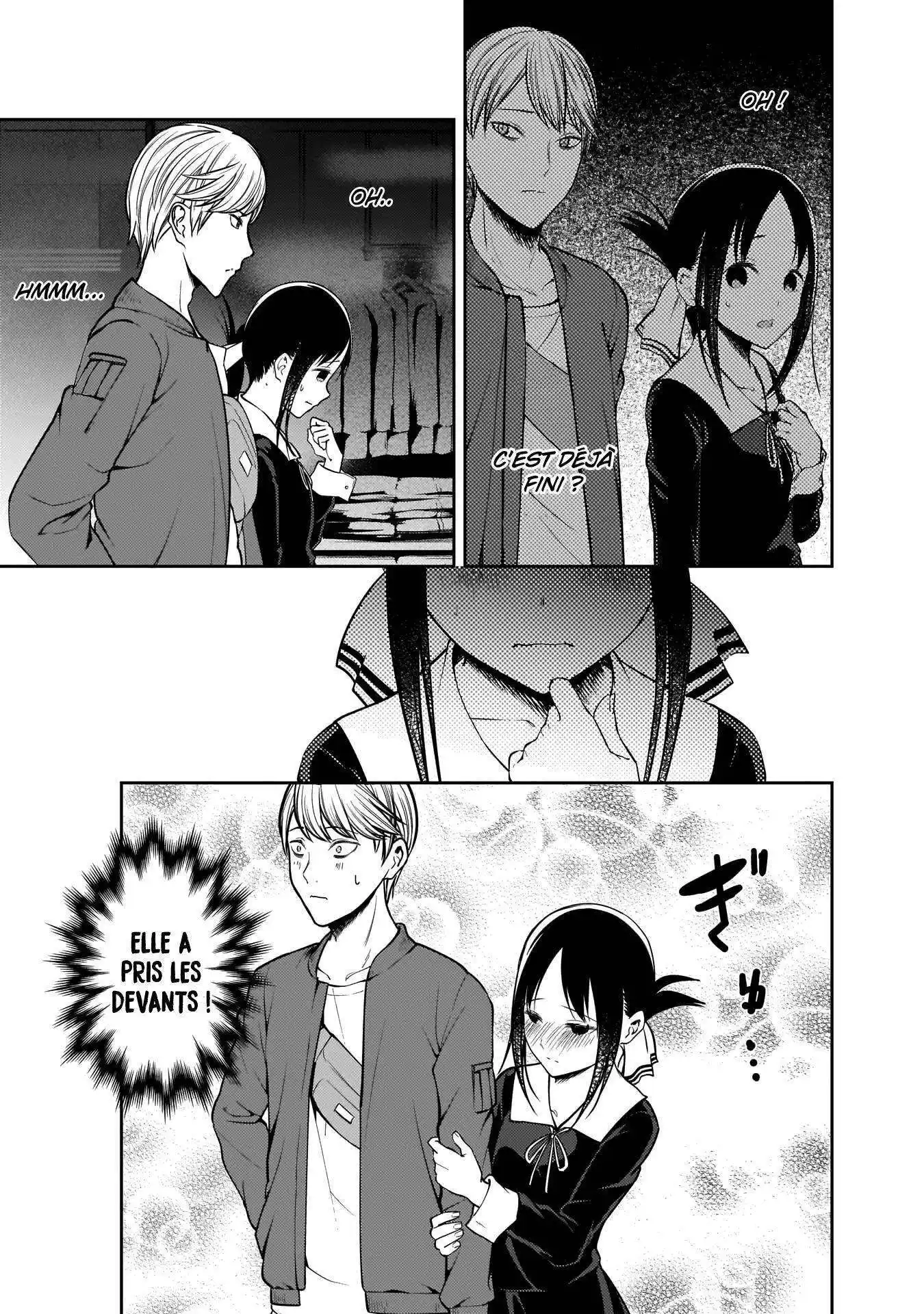 Kaguya-sama: Love is War 159 page 9