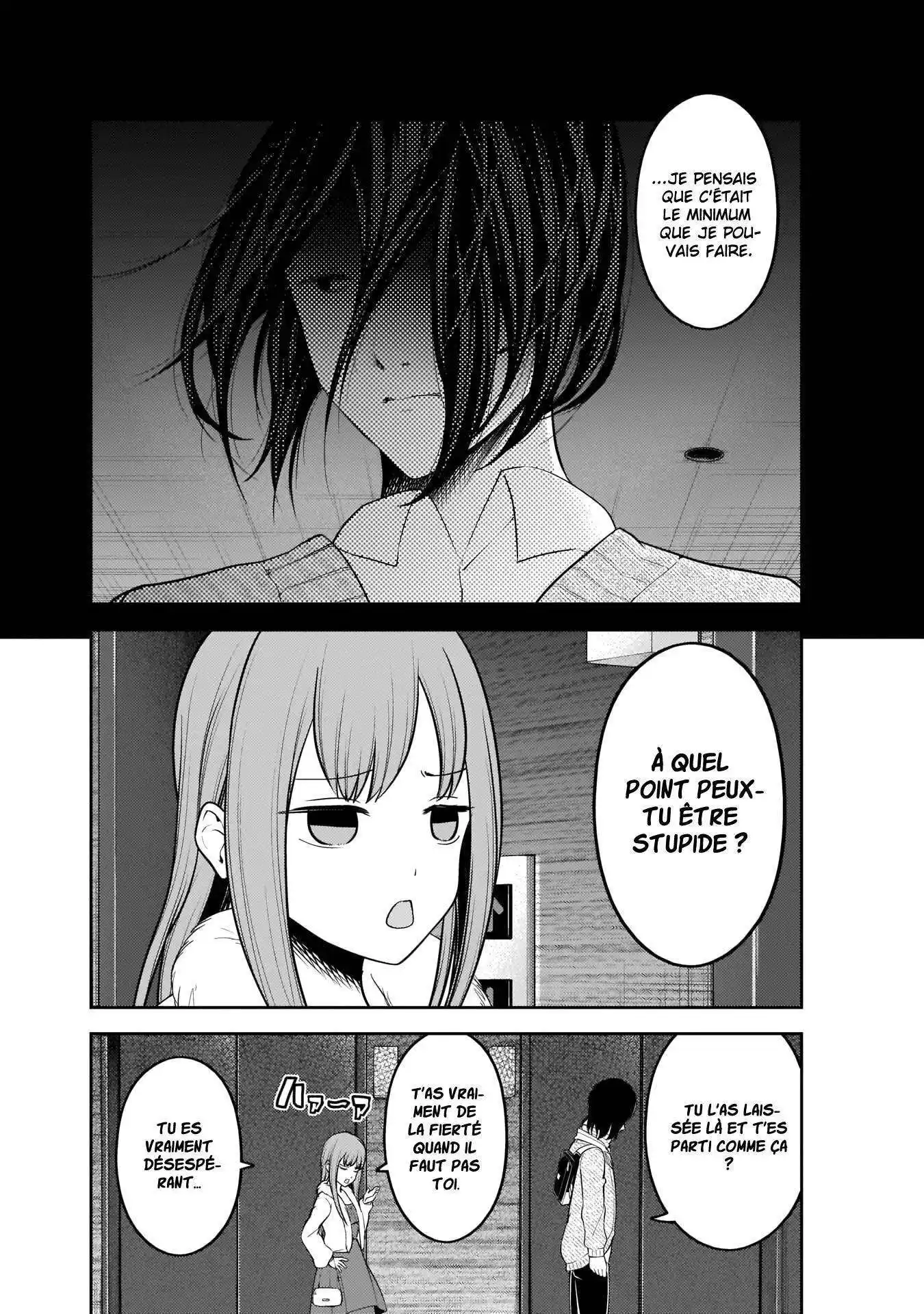 Kaguya-sama: Love is War 156 page 2