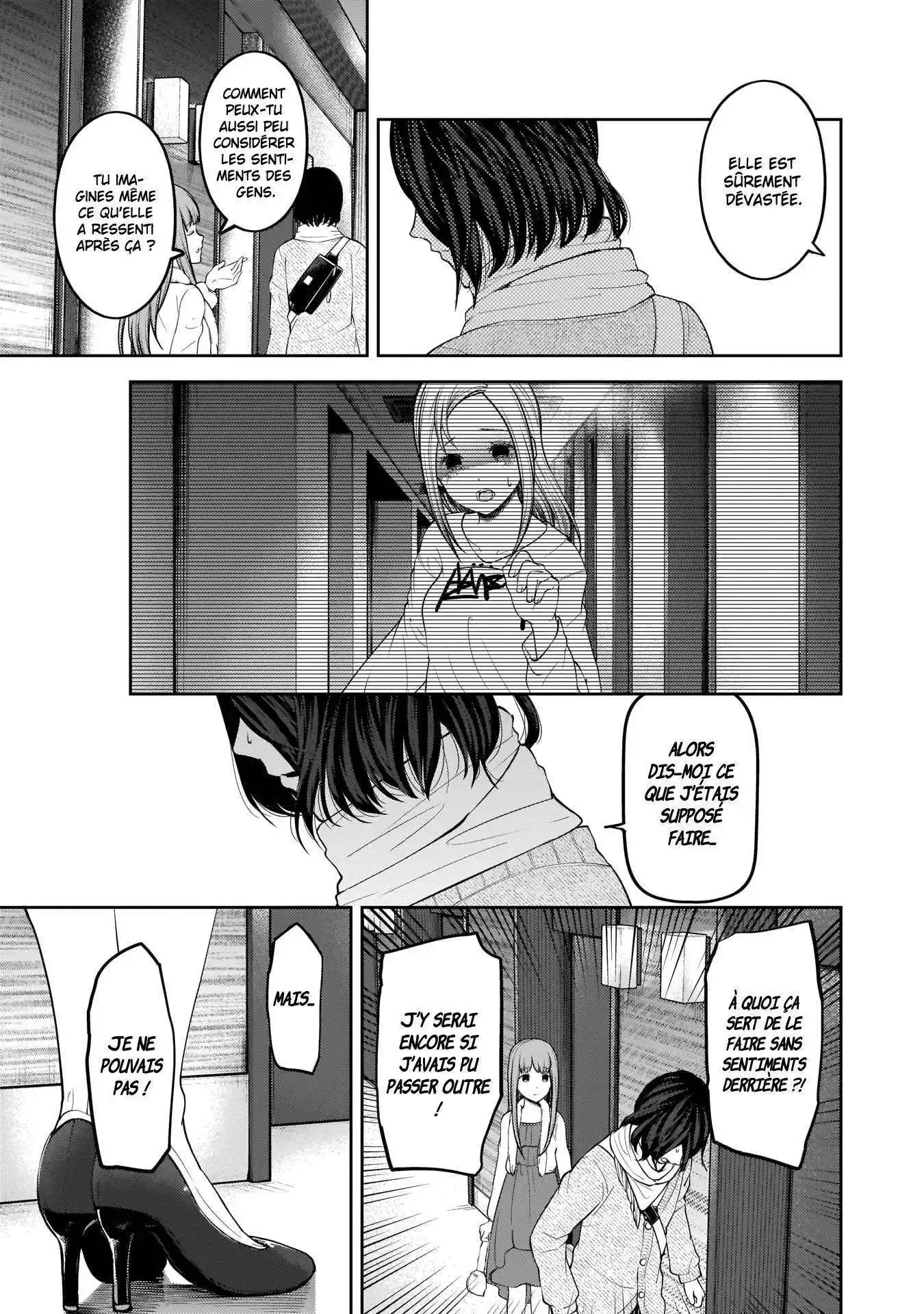 Kaguya-sama: Love is War 156 page 3